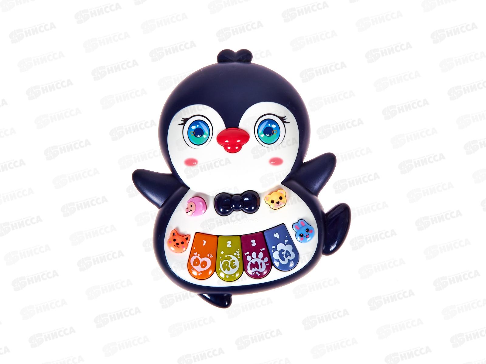 Игрушка развивающая №8804-В &quotПингвин&quot свет, звук, коробка 19,6*5*14,4