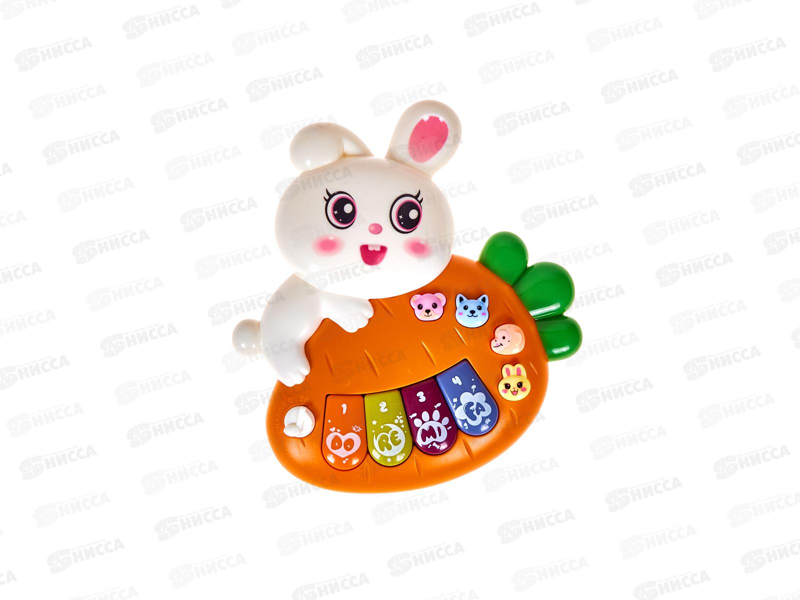 Игрушка развивающая №8805-В &quotЗайка&quot свет, звук, коробка 19,6*5*14,4