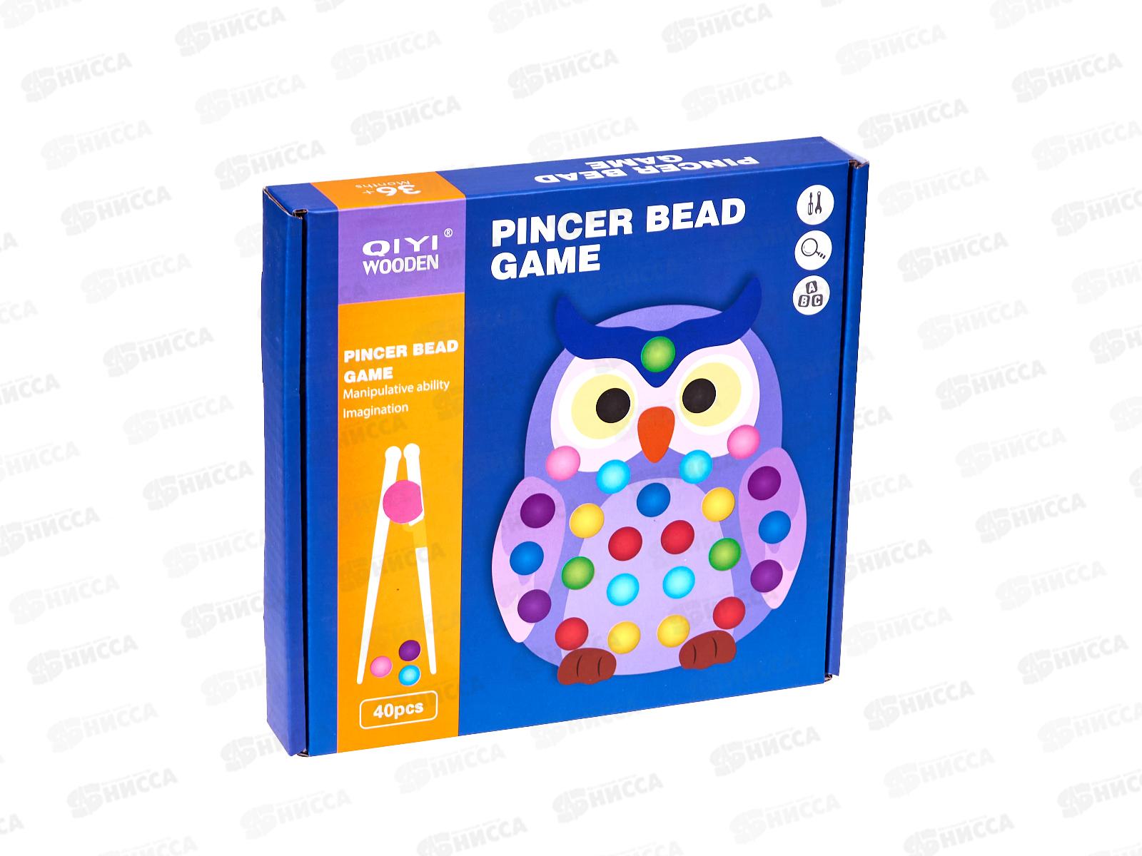 Игрушка развивающая №ТМ482А, коробка 20*19*3