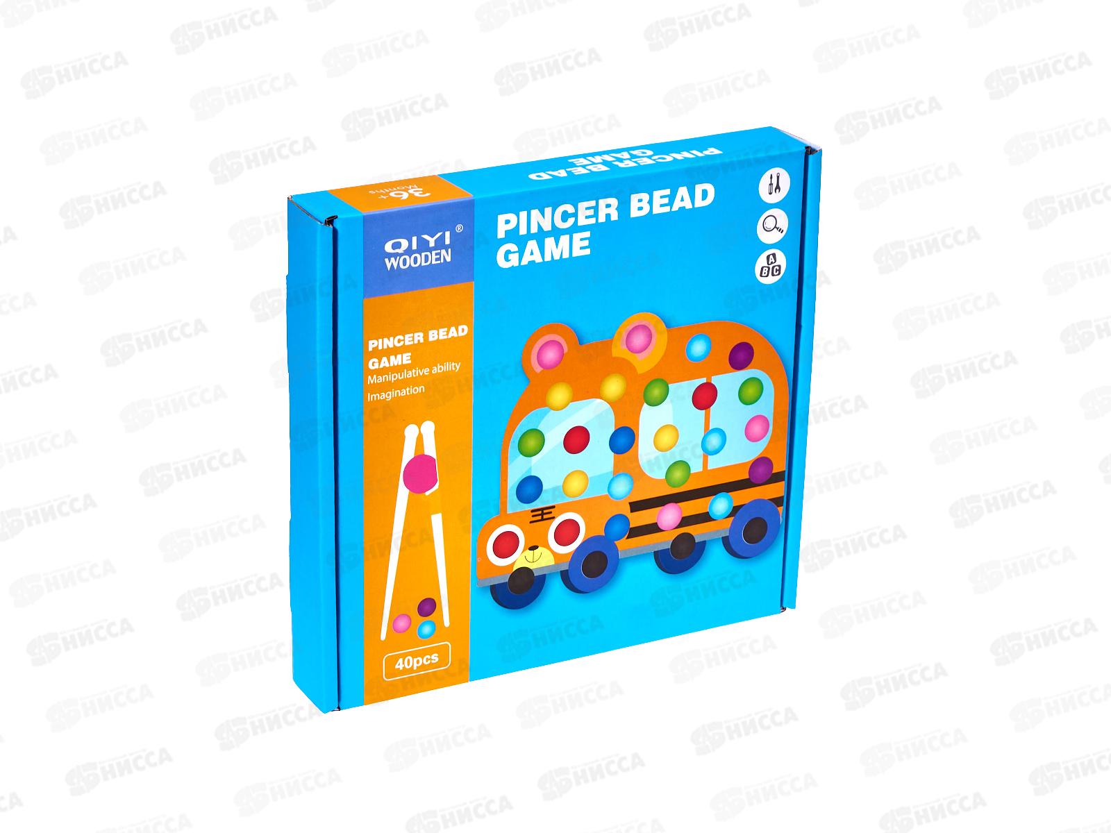 Игрушка развивающая №ТМ482В, коробка 20*19*3