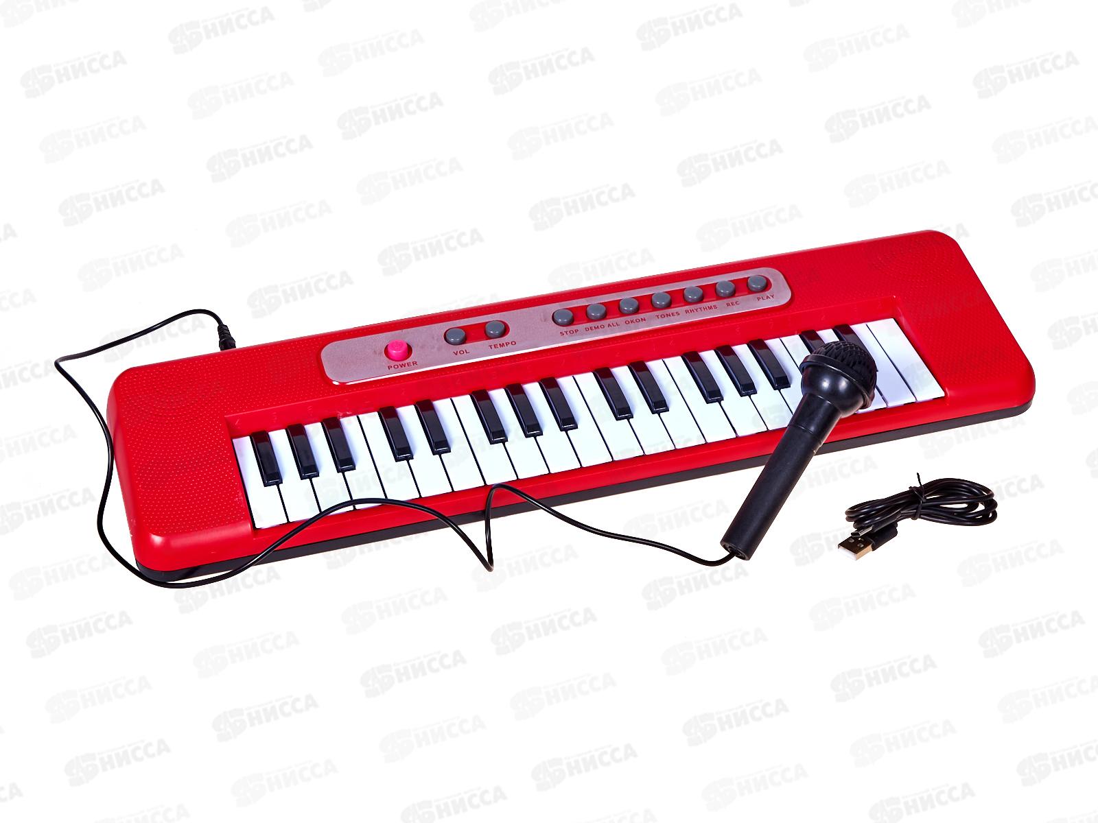 Синтезатор №Q-805D с микрофоном, коробка 52,5*7,6*17,7