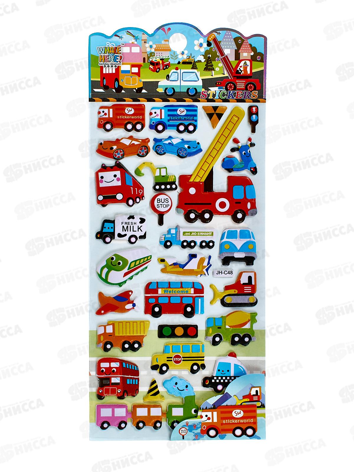 Наклейки Mazari  для мальчиков 10.5*24.5 6 дизайнов M-8587 *12