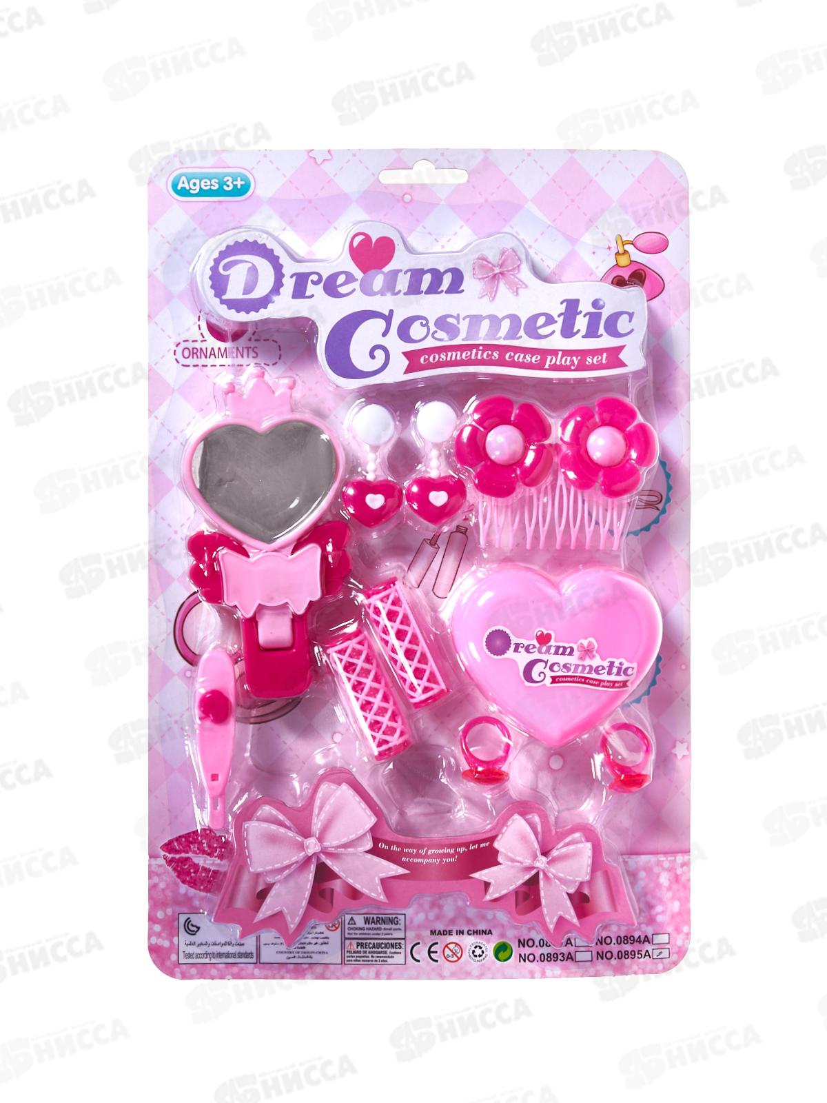 Набор модница №0895А блистер 33*22*4,5