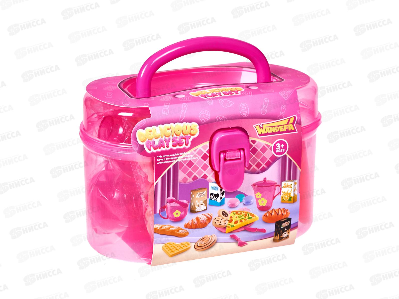 Набор посудки №99022, 25 предметов, в чемоданчике 19*10*13