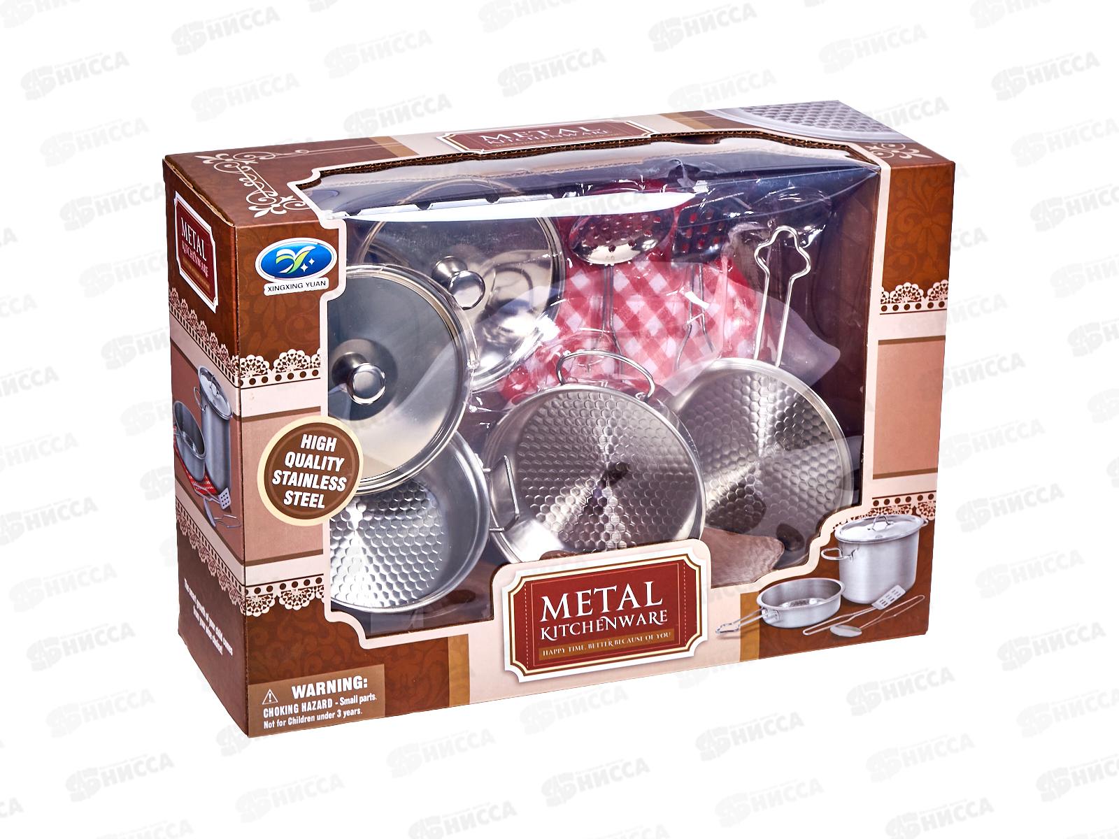 Набор посуды №666-С3 коробка 31*22*11