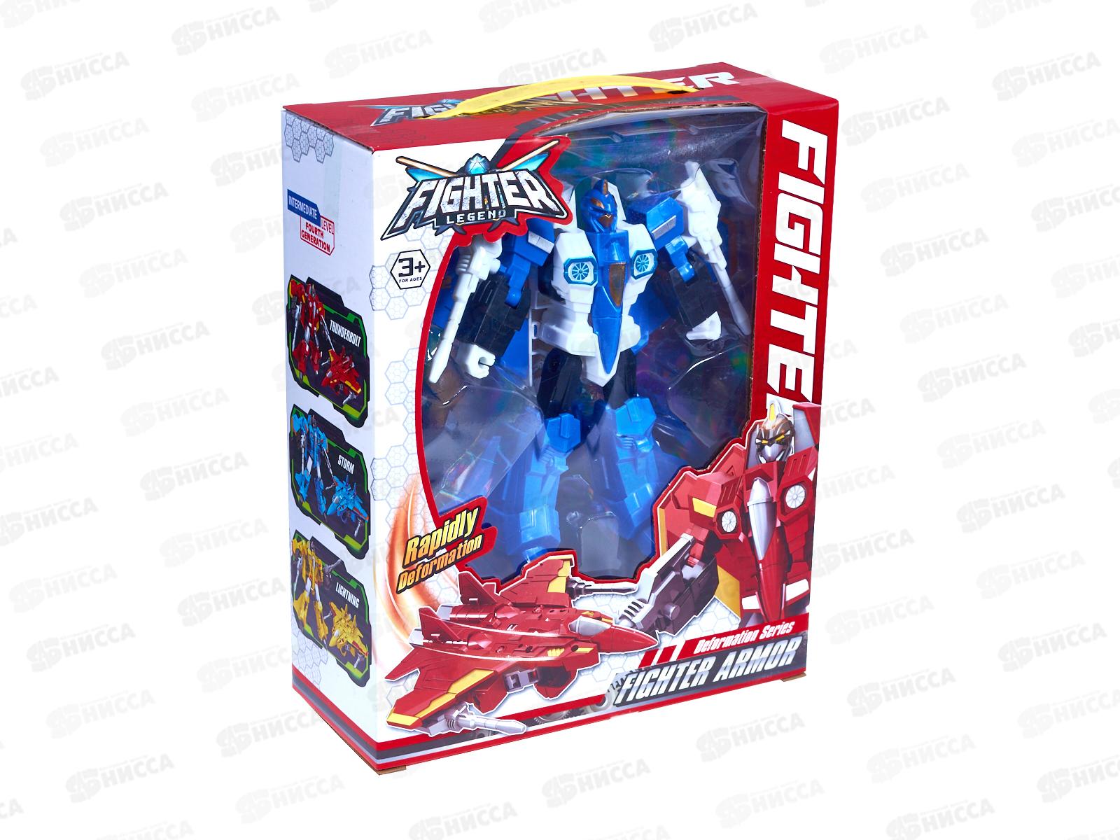 Робот-трансформер №050 коробка 28*9,5*23