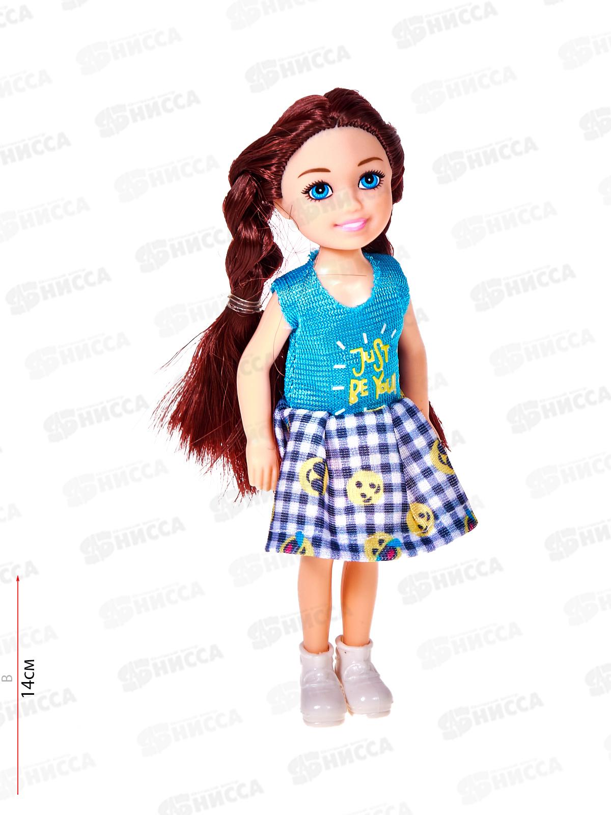 Кукла &quotАнечка&quot малышка 5252311