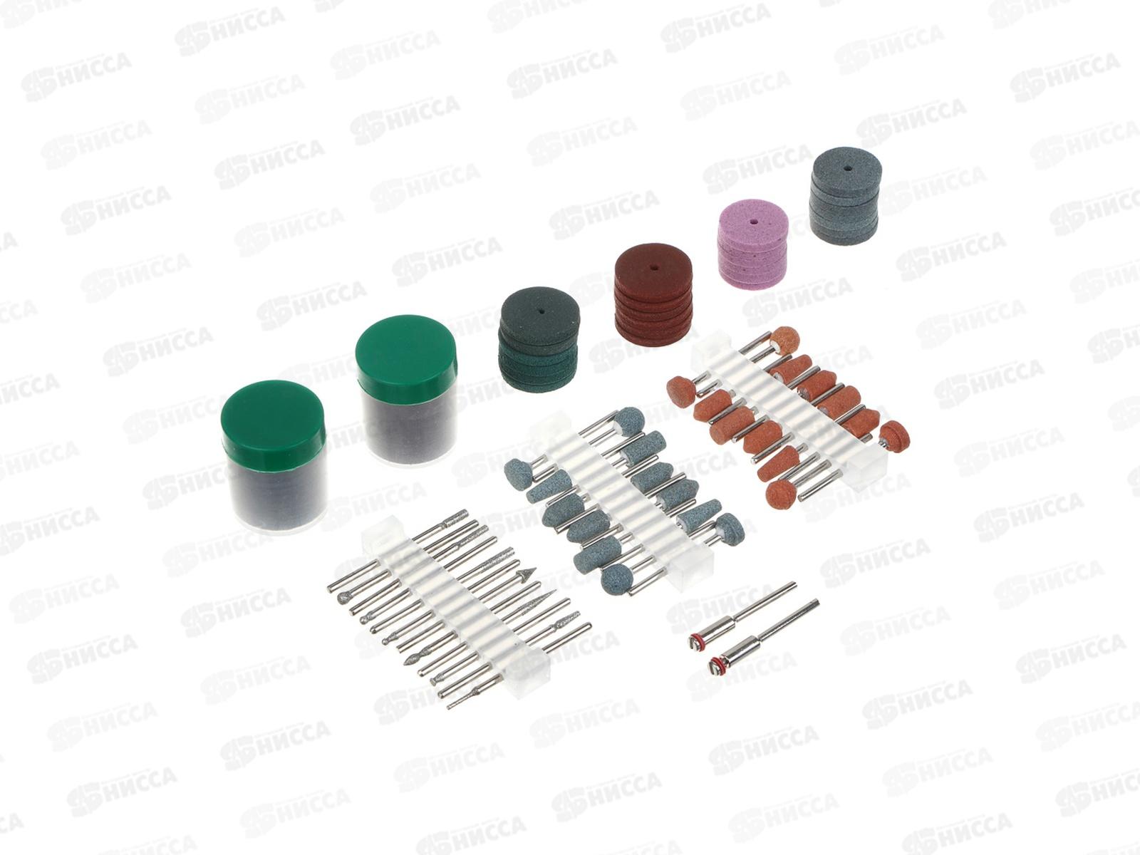 Набор мини-насадок для гравировальных машин Ермак 134пр 601-004 г