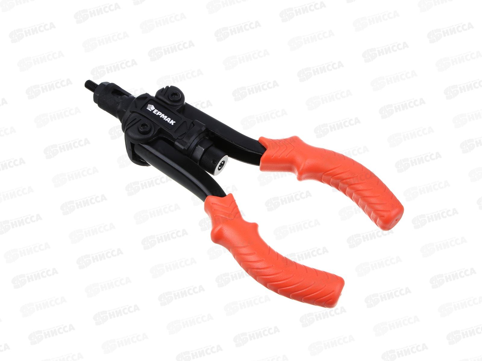 Заклепочник двуручный Ермак для резьбовых заклепок М3-М12 671-001 г