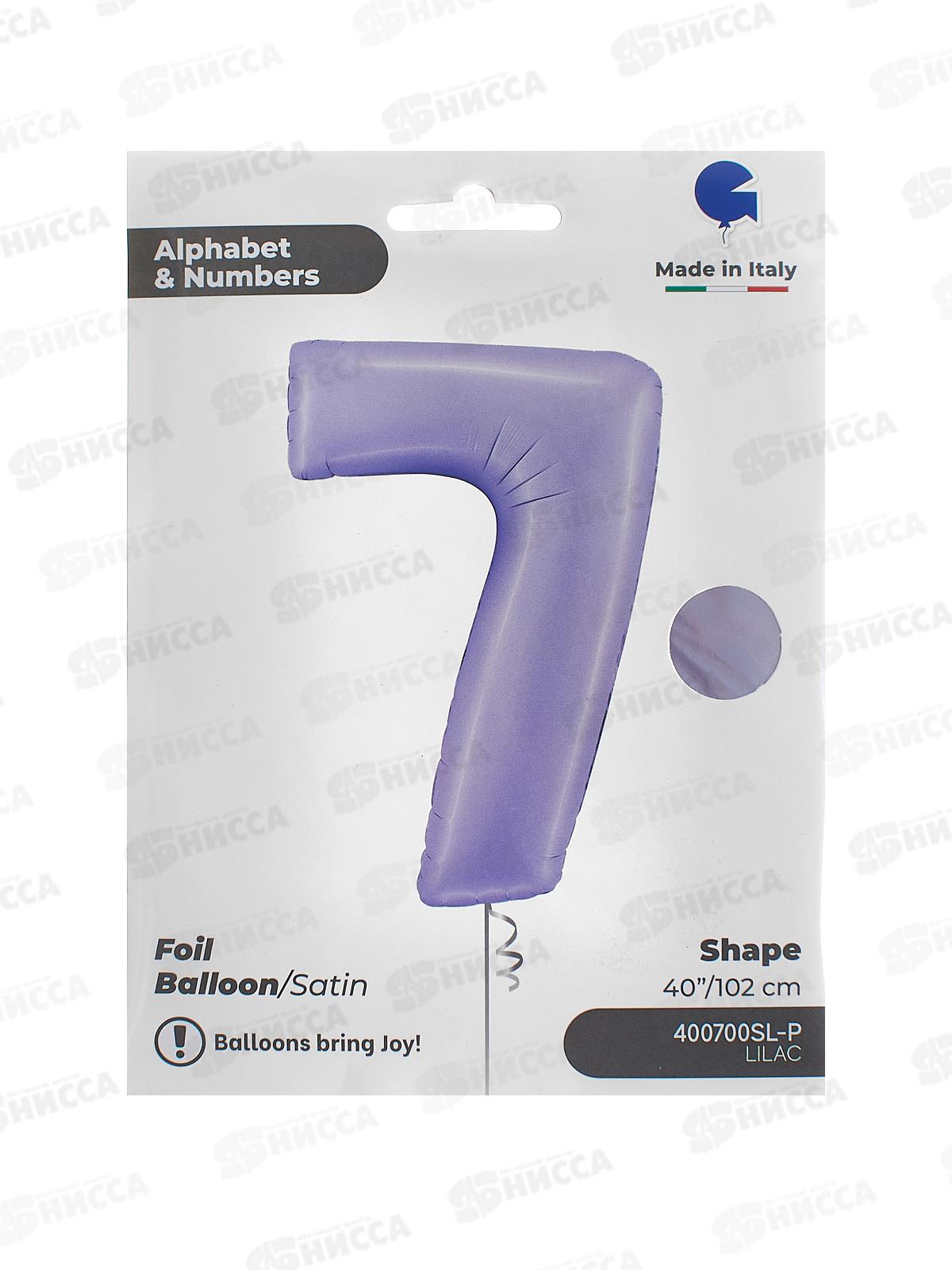 Шар Г Цифра 7  40&quot сатин Lilac, фольга, 1207-5748