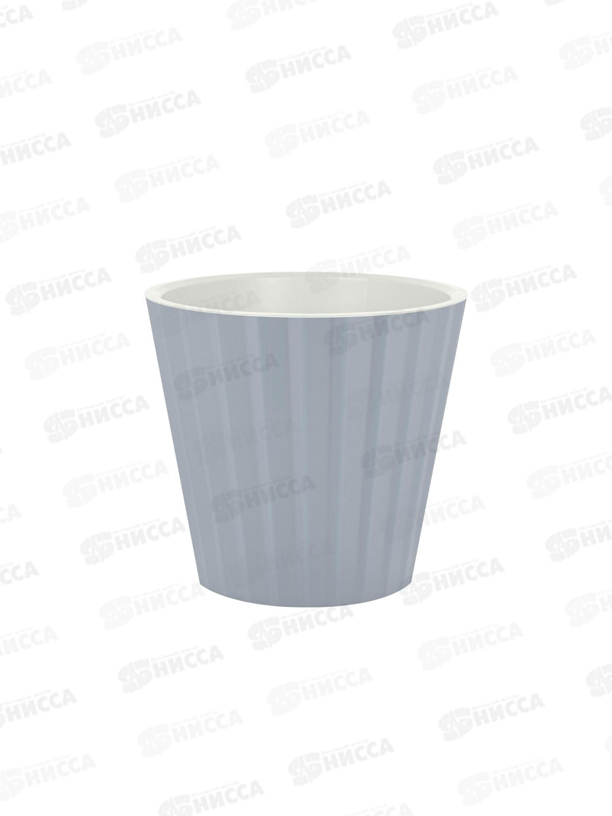 Горшок д/цв. &quotInGreen Sand&quot 2л утр туман IG640010025 *16