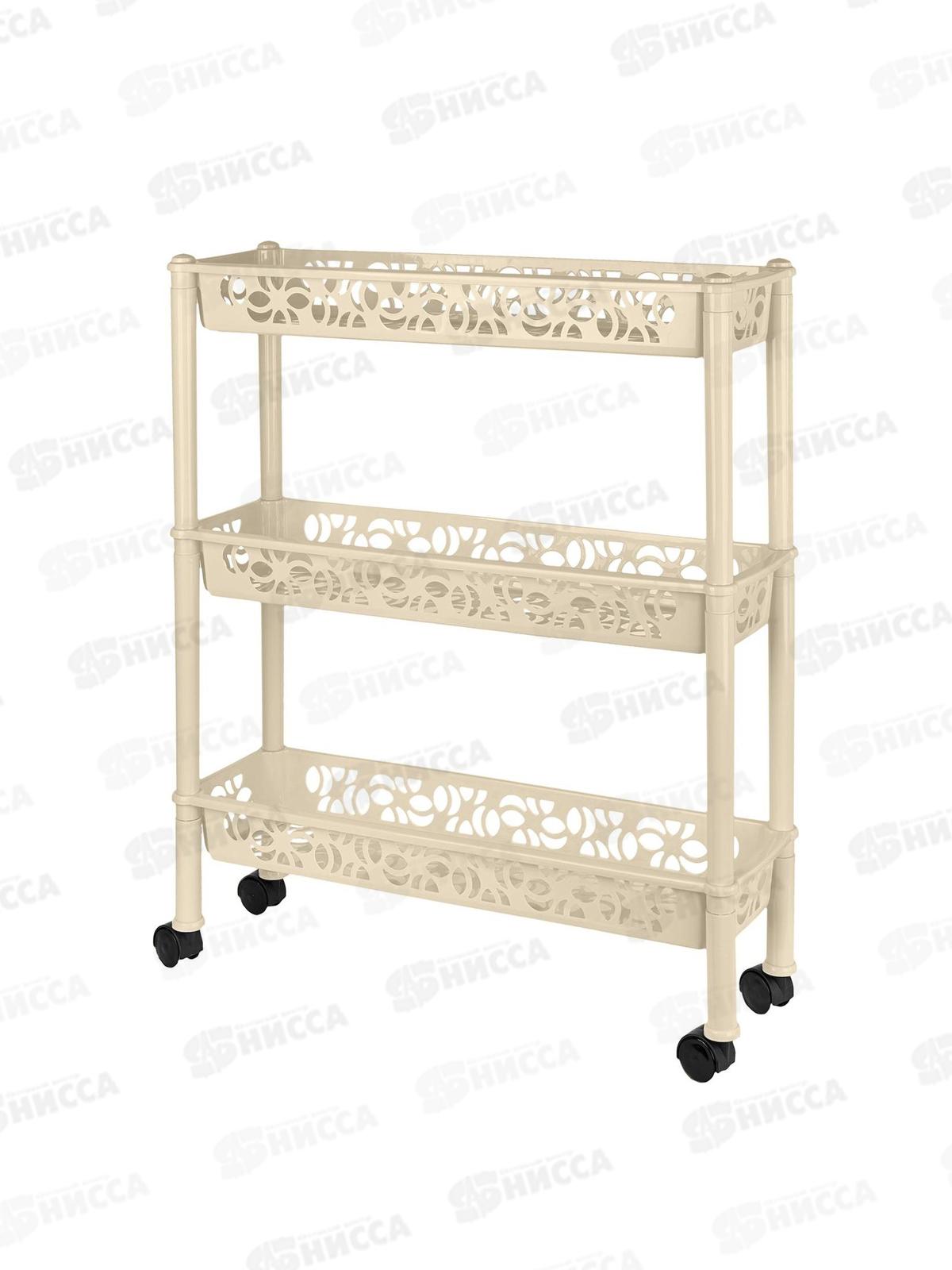 Этажерка  3-х секц. Keeplex на колесиках KL283012026