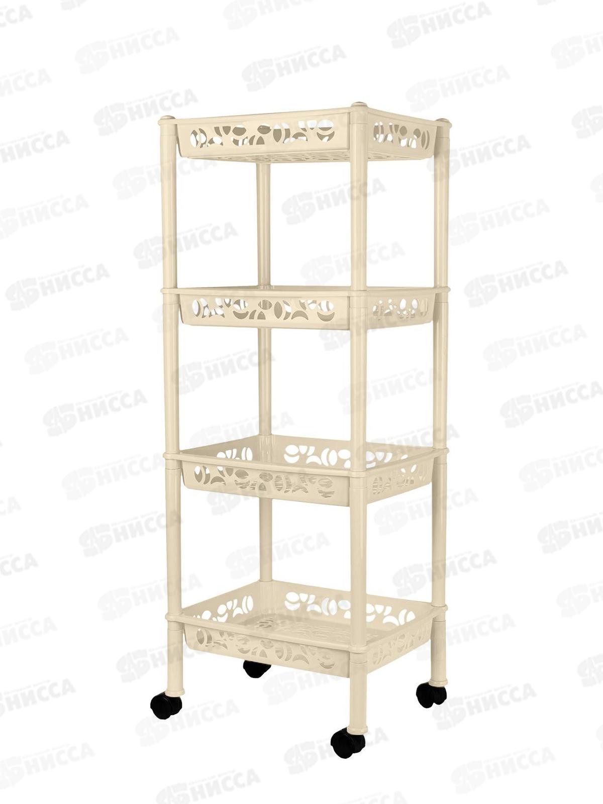 Этажерка  4-х секц. Keeplex на колесиках KL282712026