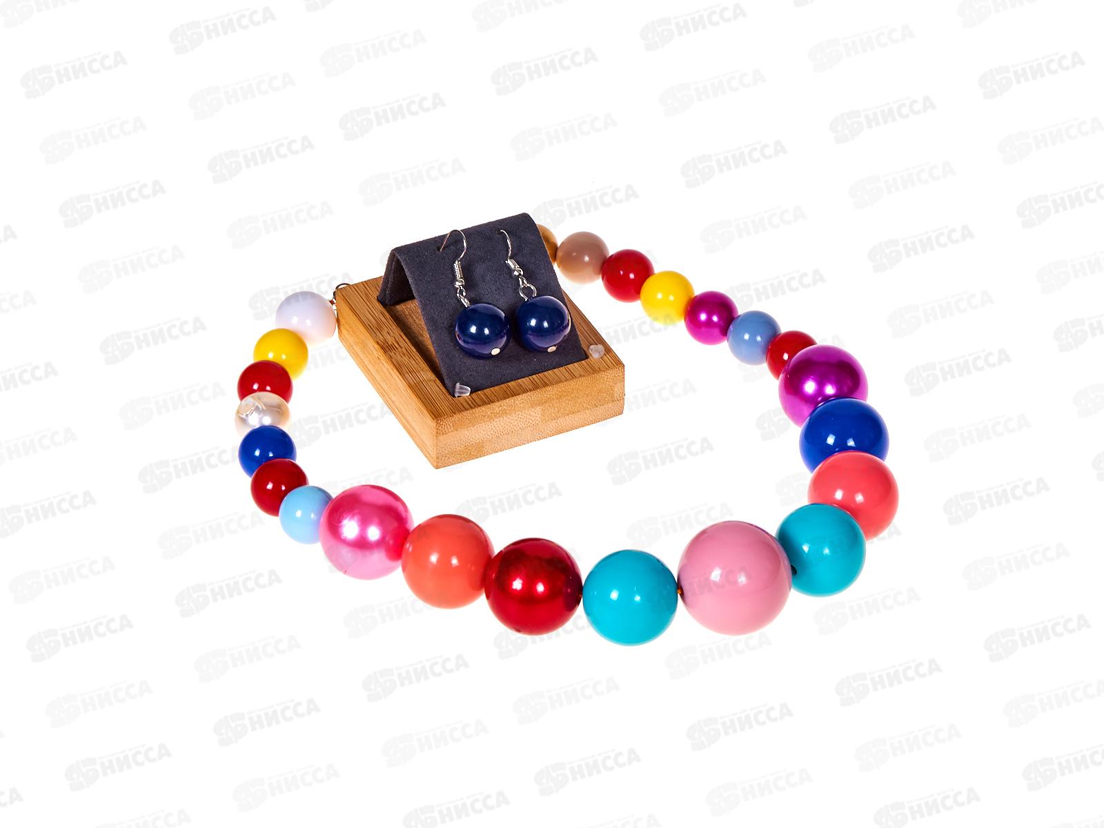 Набор бижутерии бусы+серьги цветной крупн.жемчуг №2732