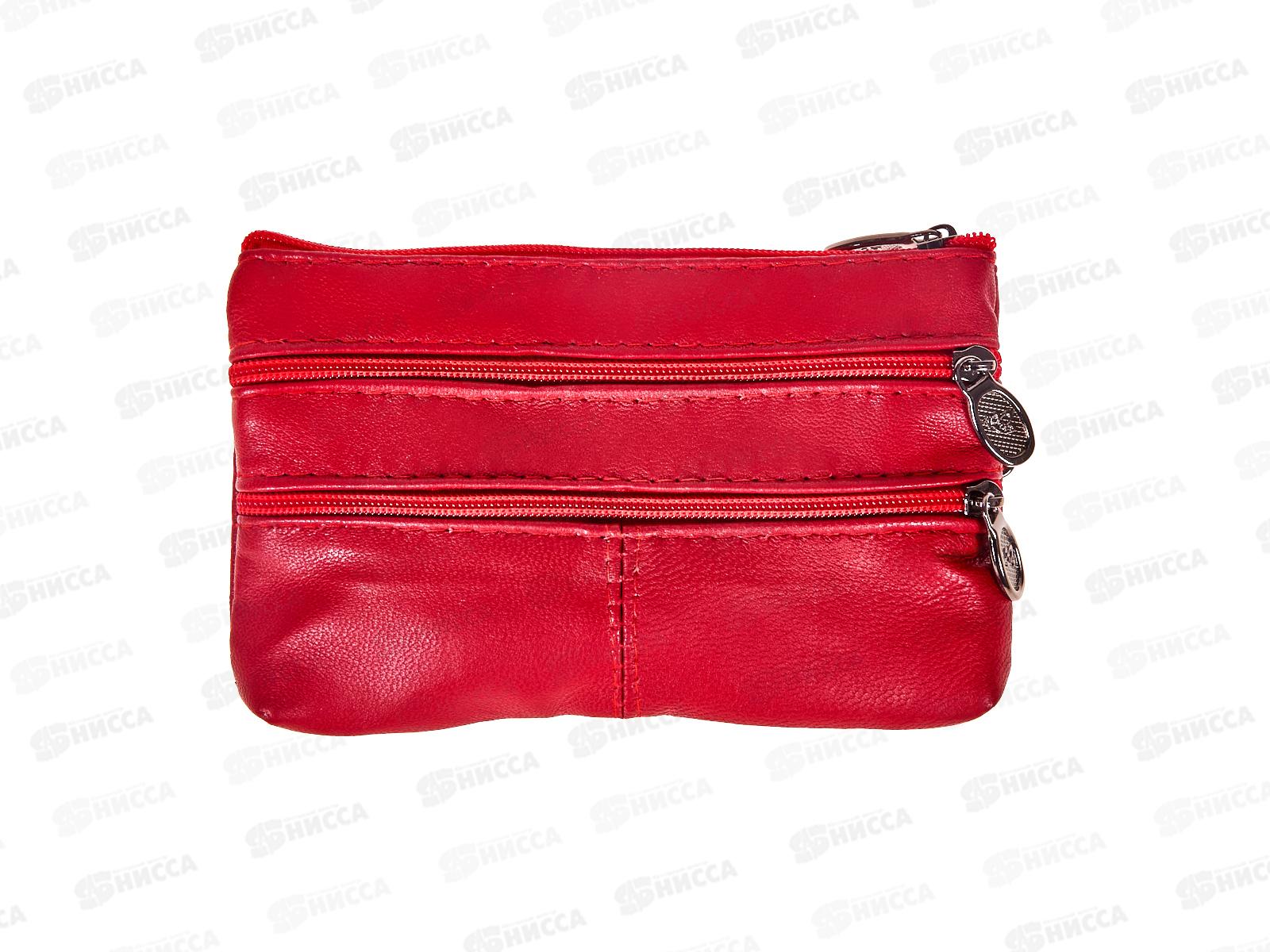 Кошелёк ключница кожа №701