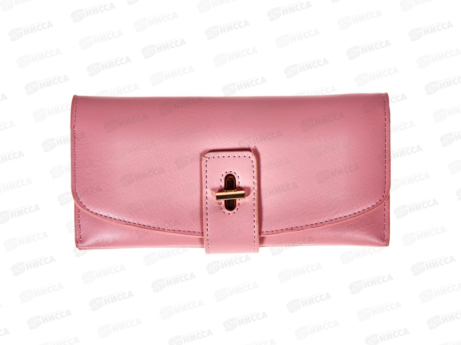 Кошелек (10*20) 4 отдела мягкий №7576