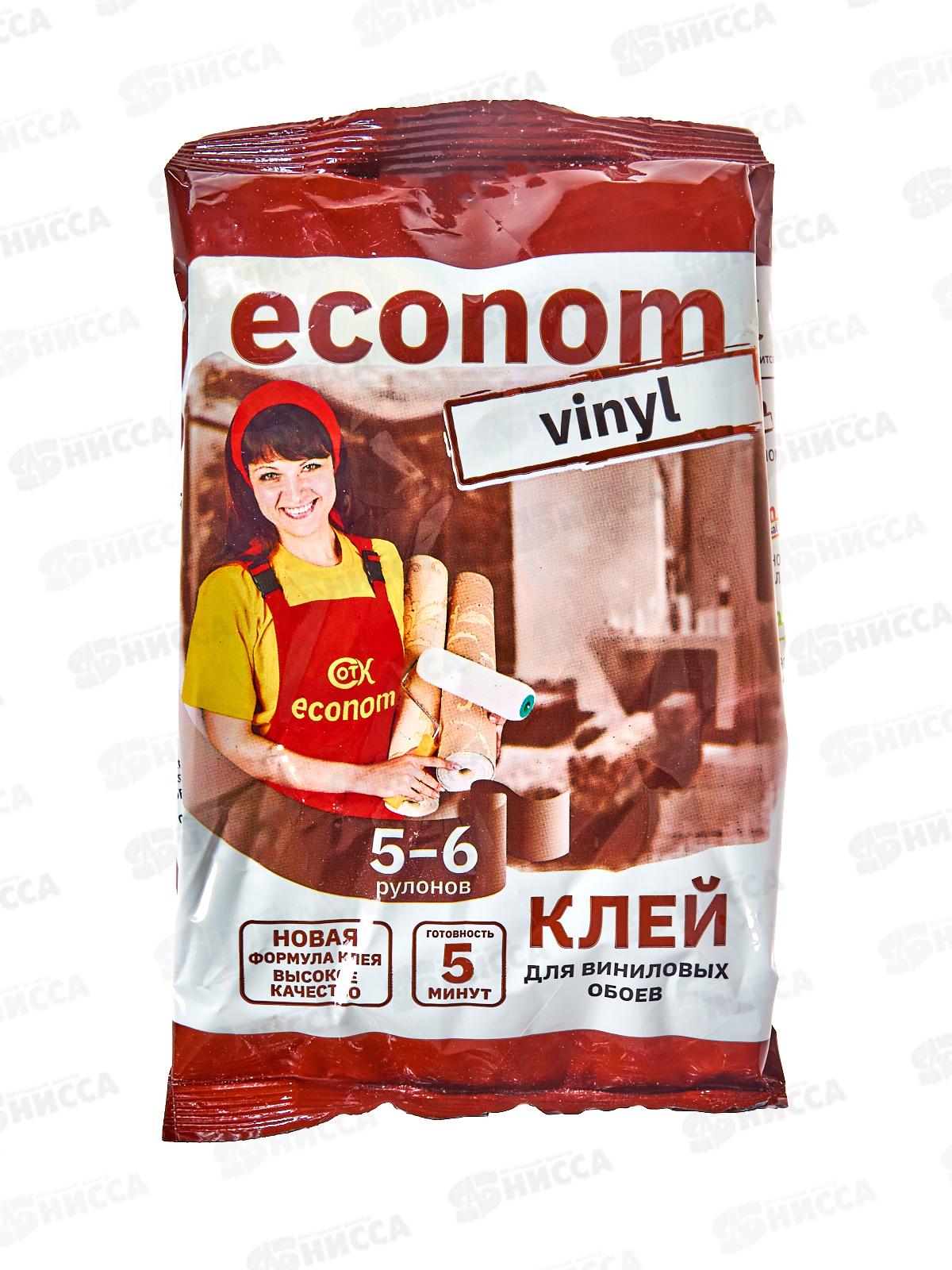 Клей ECONOM винил 200г обойн. *30