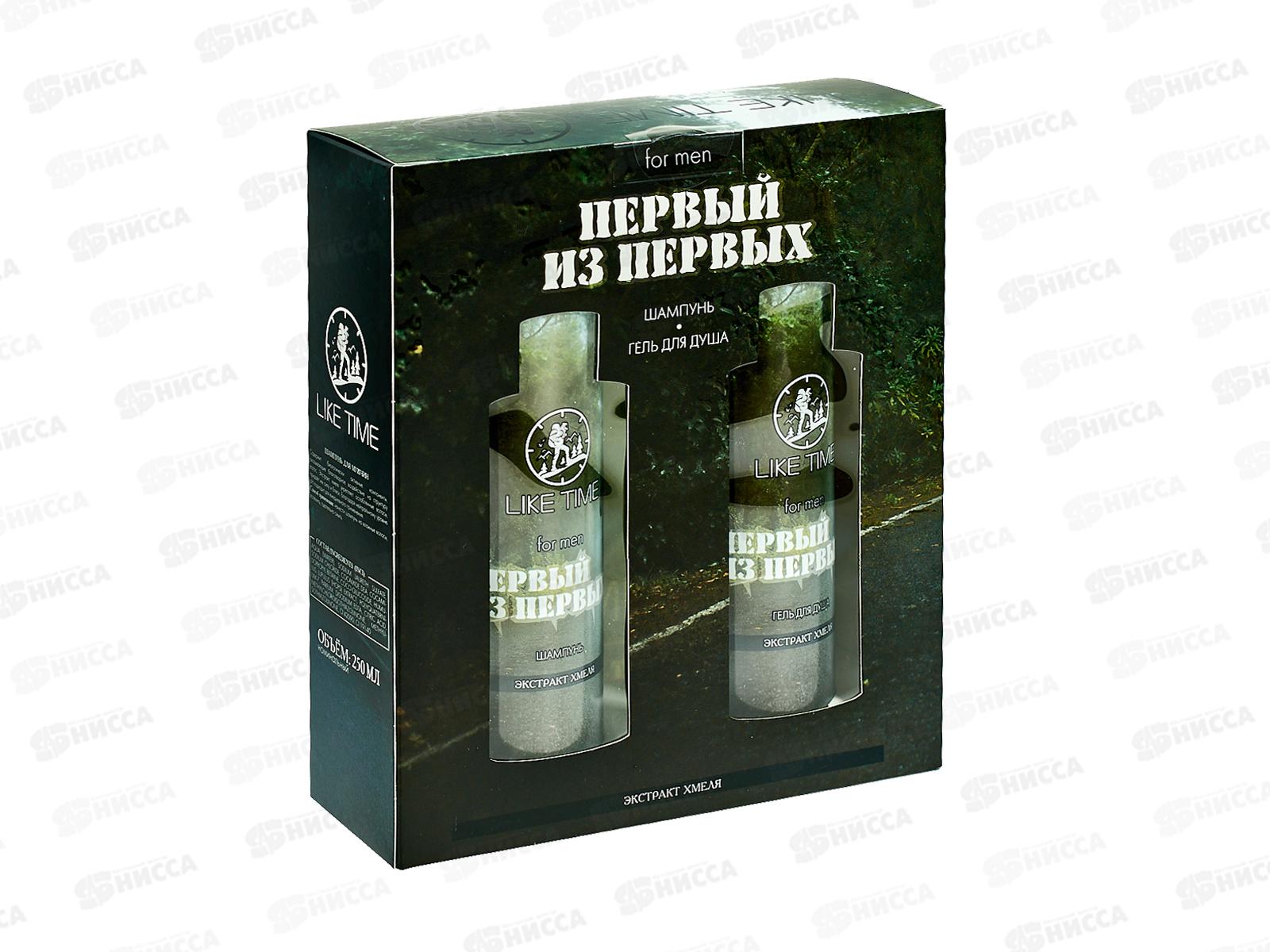 Like Time П/Н Первый из первых(шам 250мл+гель д/д 250мл) *10