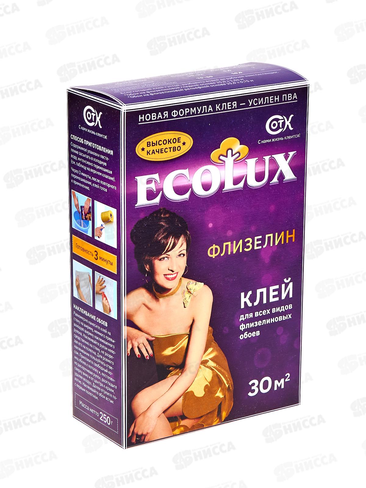 Клей ECOLUX флизелин  250г обойн. *20