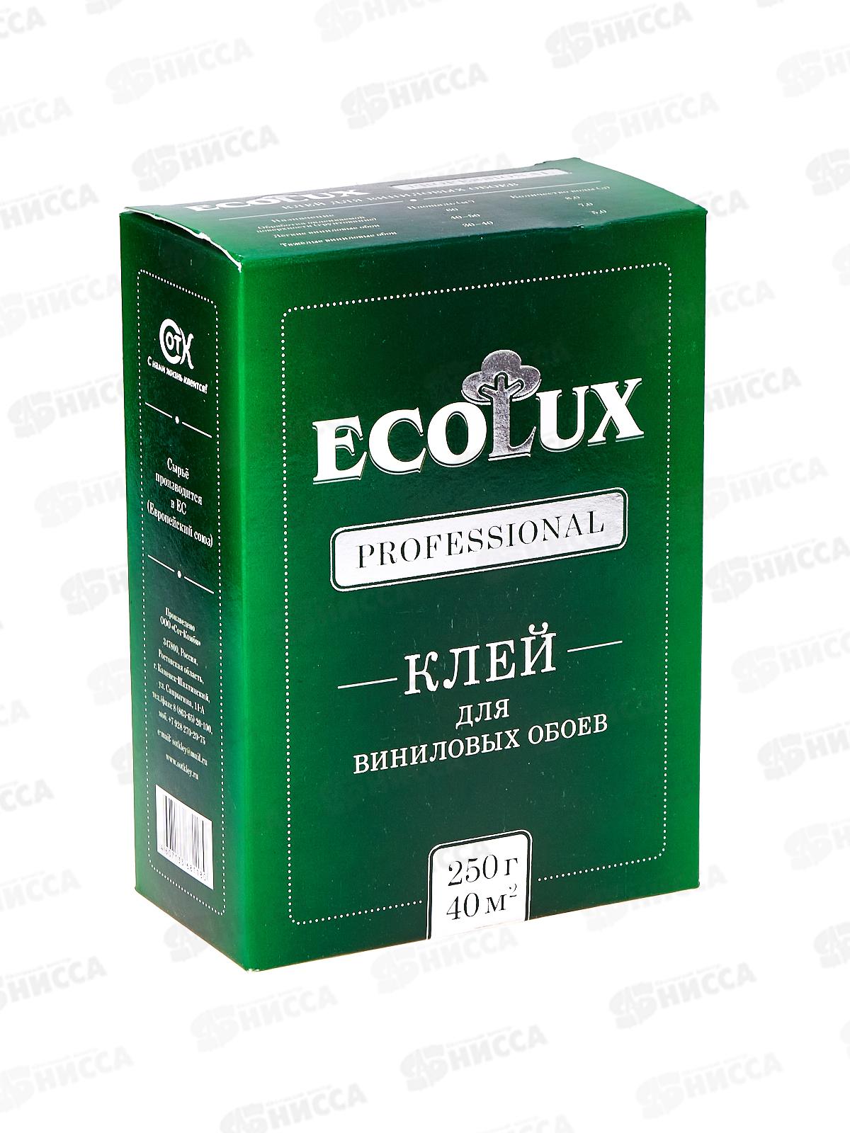 Клей ECOLUX professional виниловый 0,25 кг обойн. *20