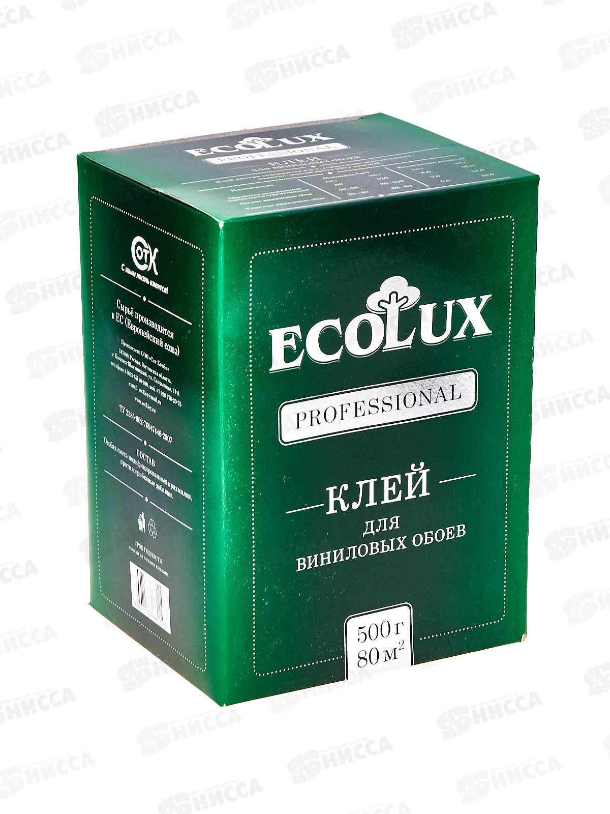 Клей ECOLUX professional виниловый 0,5кг обойн. *12