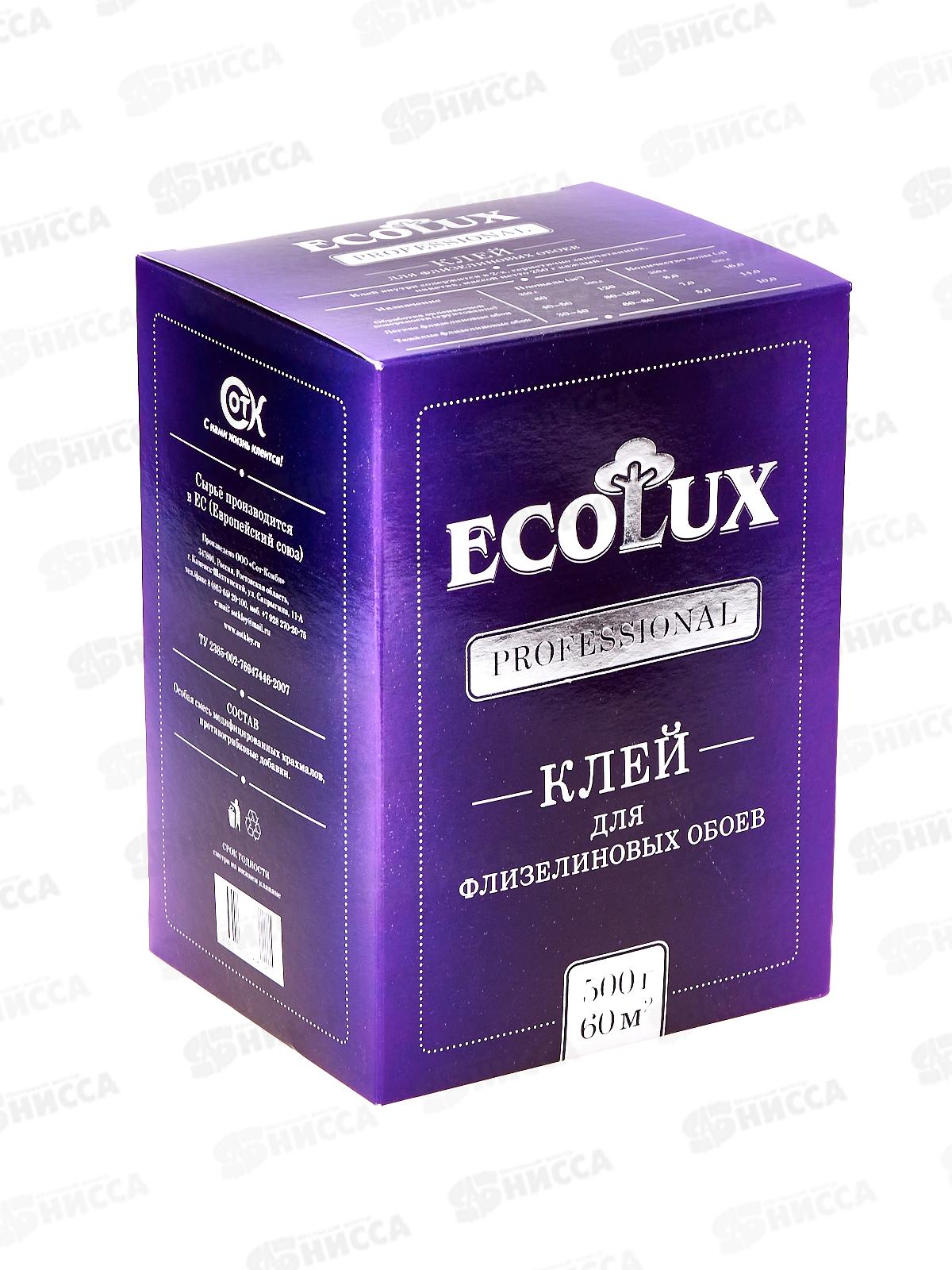 Клей ECOLUX professional флизелиновый 0,5кг обойн. *12