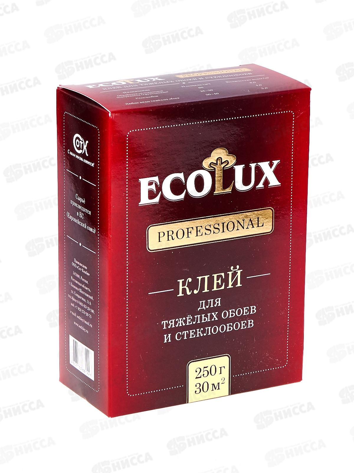 Клей ECOLUX professional стеклообои 0,25кг обойн. *20