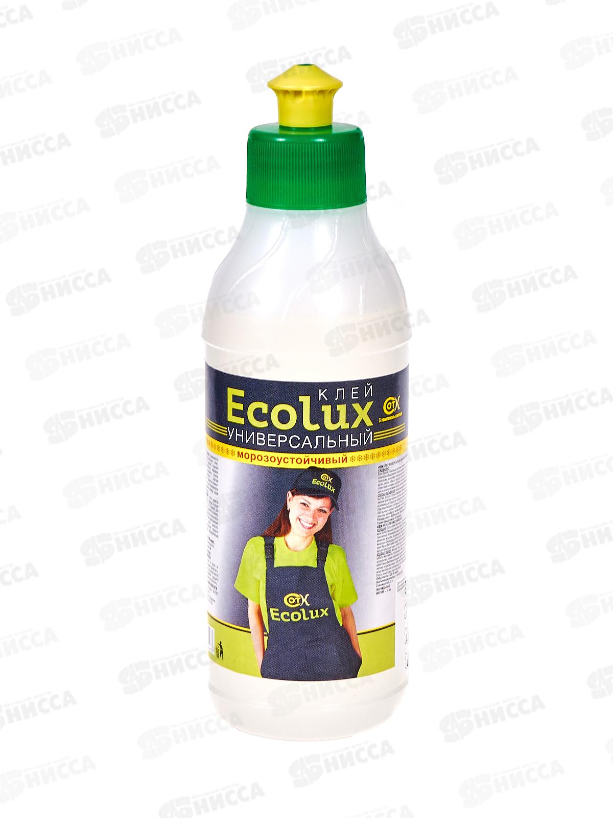 Клей ECOLUX  универсальный морозоустойчивый  0,25л *35
