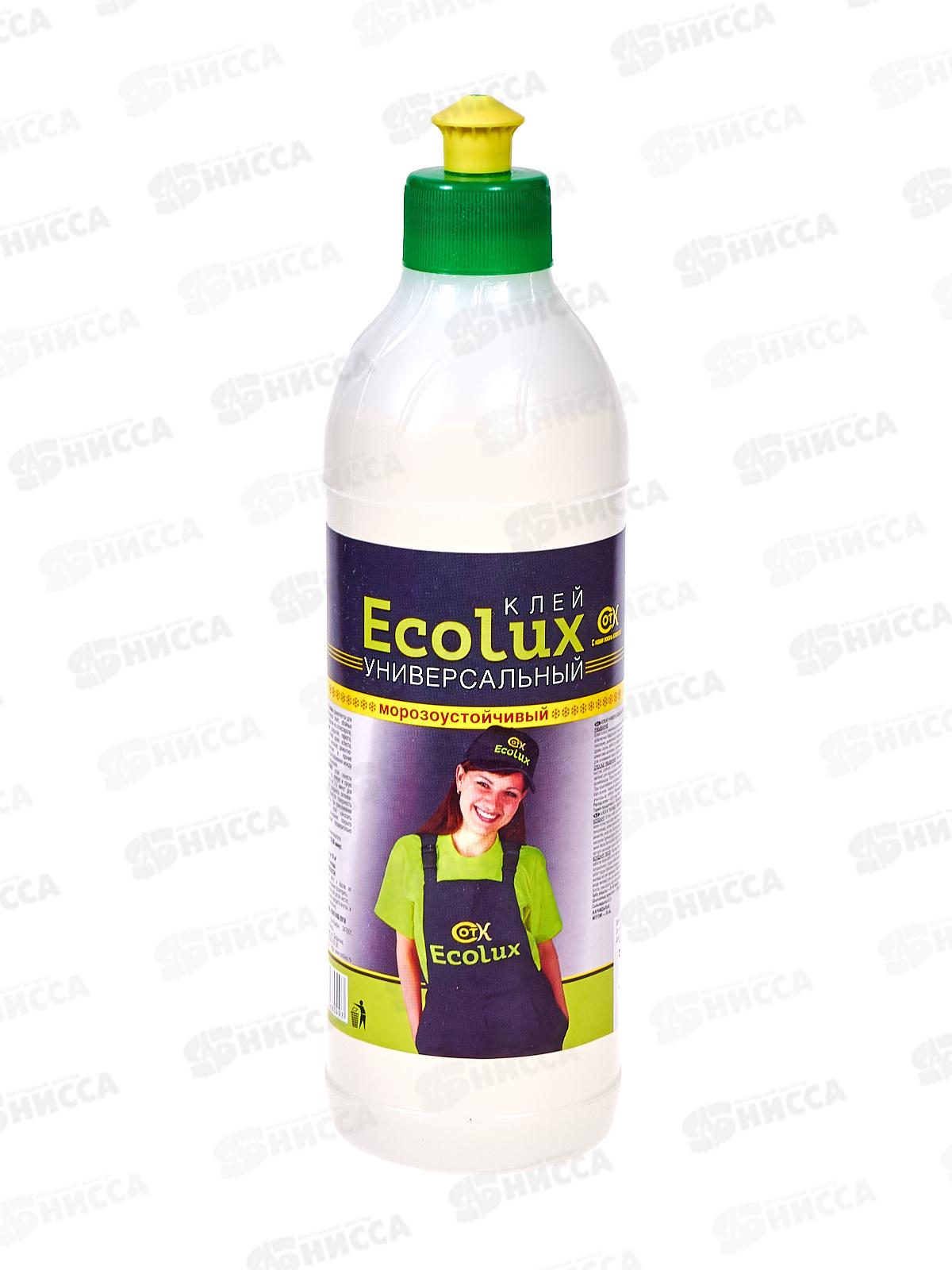 Клей ECOLUX  универсальный морозоустойчивый  0,5л *24