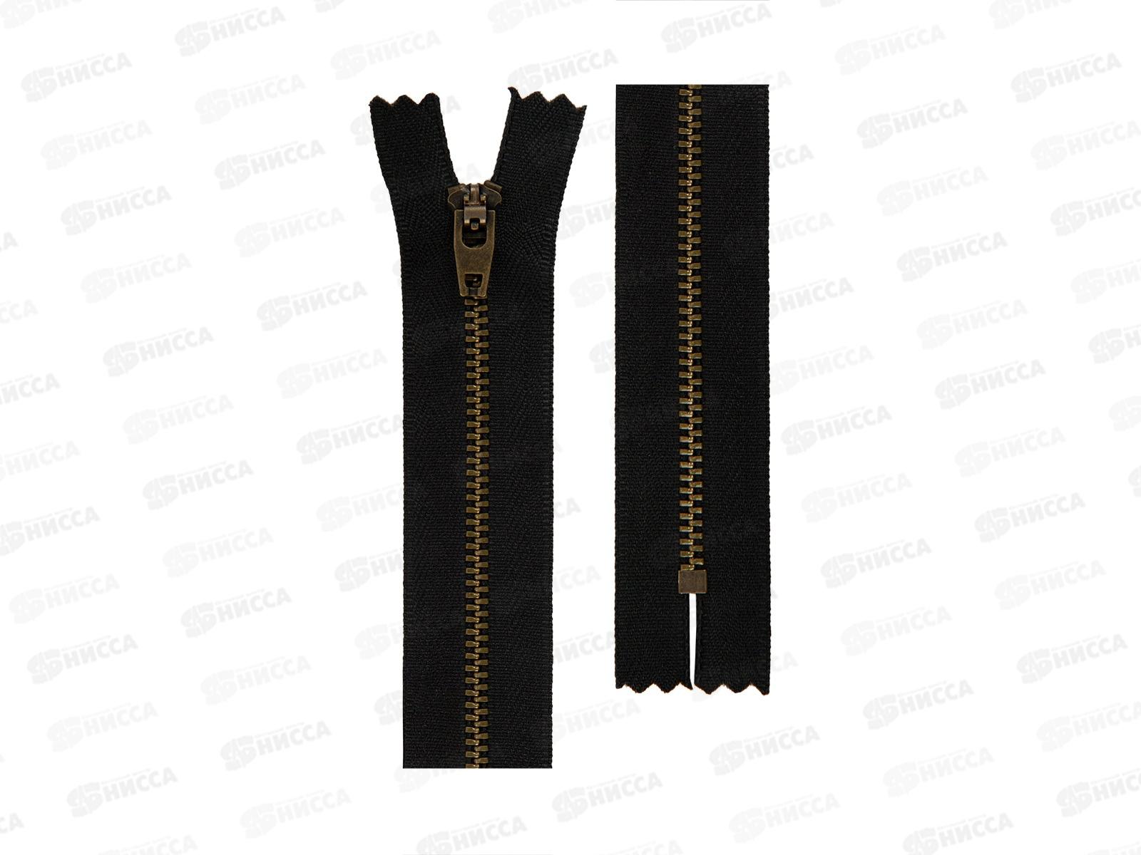 Молния Gamma Металл JIN 4B 20см бронза №1 Тип4, №310 черный