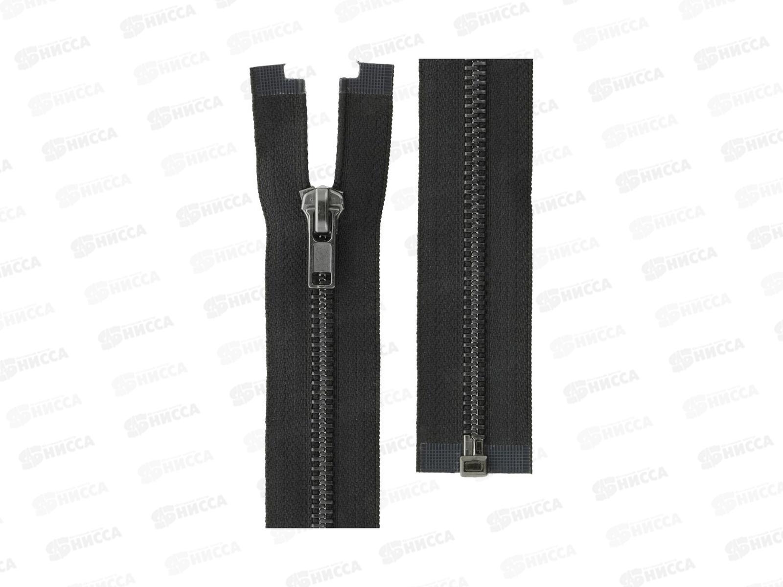 Молния Gamma Металл ZIP 5B однозамковая 100см Тип 5 разъёмная №310 черный