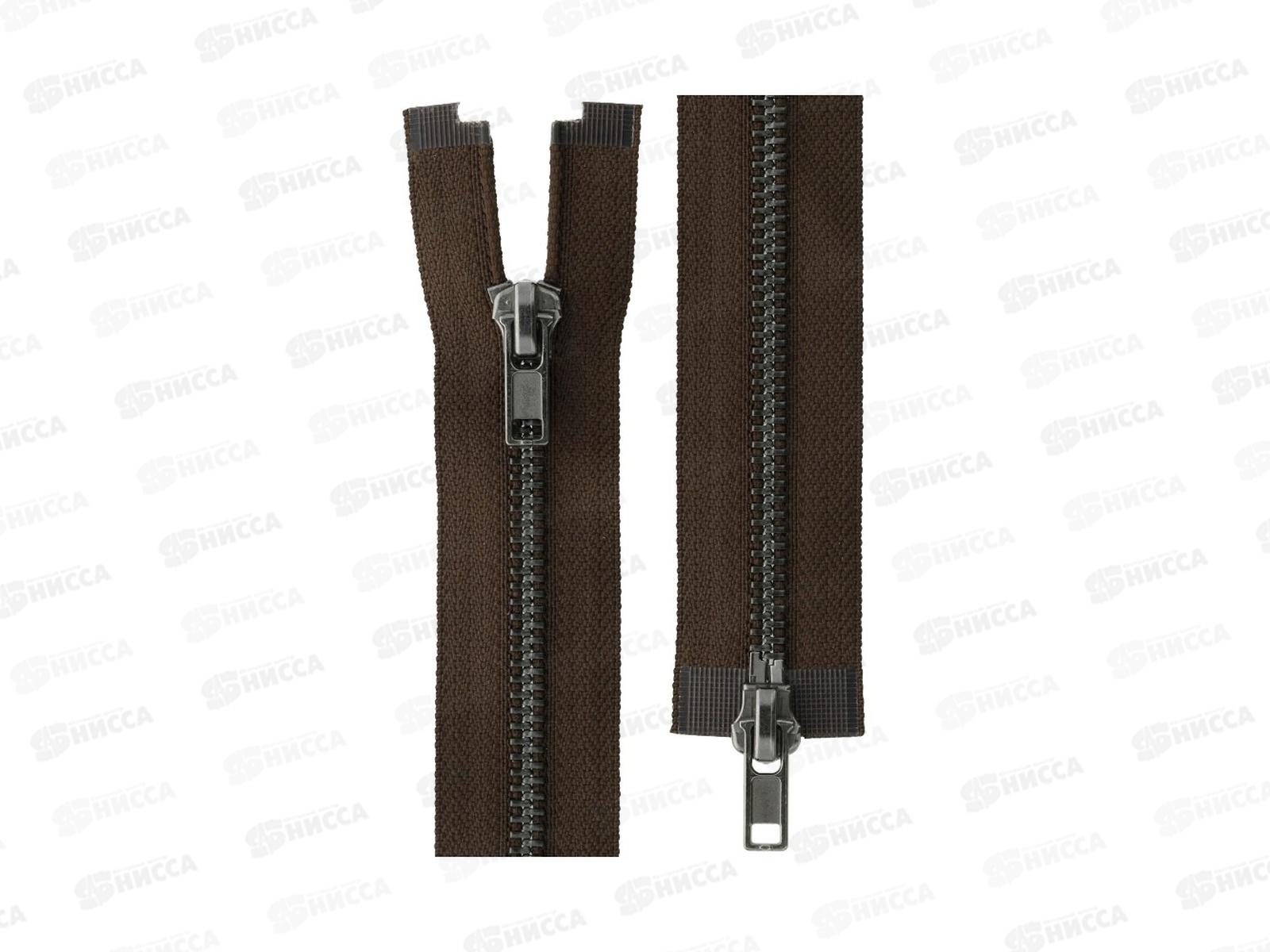 Молния Gamma Металл ZIP 5B-2 двухзамковая 110см Тип 5 разъёмная №295 темно-коричневый