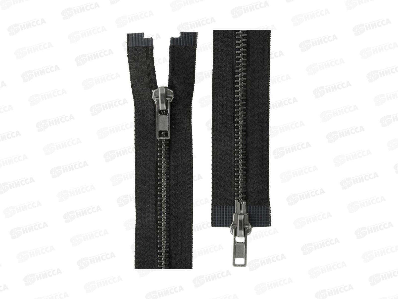 Молния Gamma Металл ZIP 5B-2 двухзамковая 110см Тип 5 разъёмная №310 черный