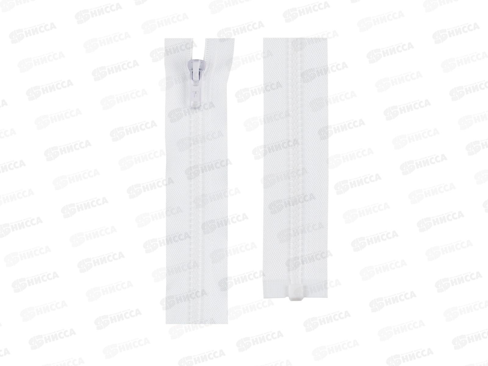 Молния Gamma Трактор G304 50см Тип 4 разъёмная №101 белый