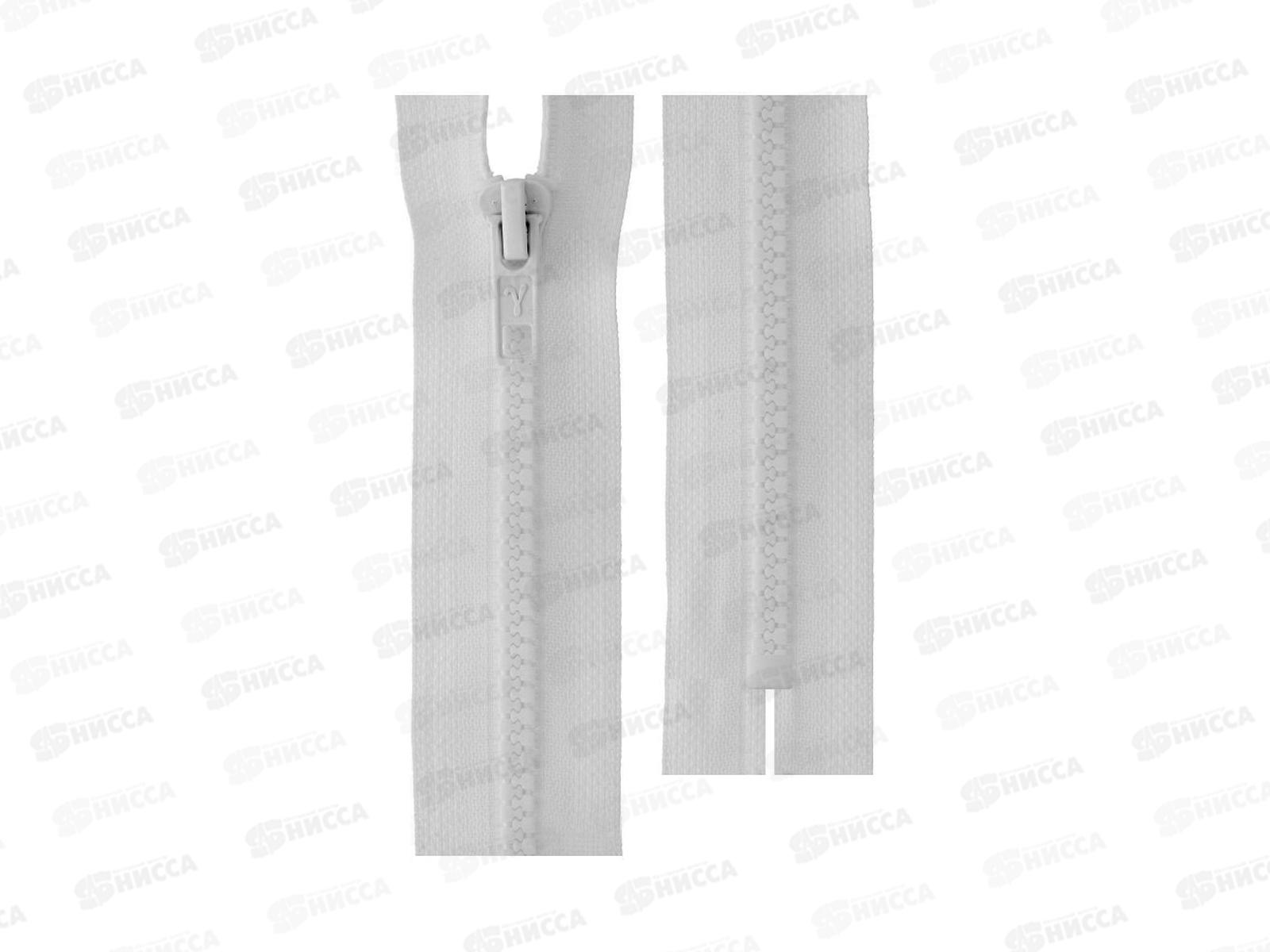 Молния Gamma Трактор G3051 16см Тип 5 неразъёмная однозамковая №101 белый