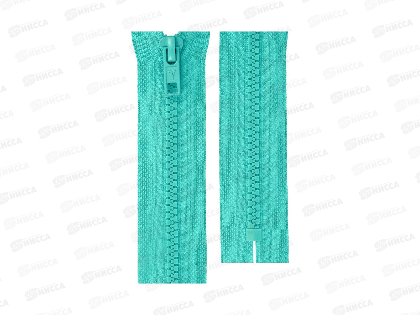 Молния Gamma Трактор G3051 16см Тип 5 неразъёмная однозамковая №198 бирюзовый