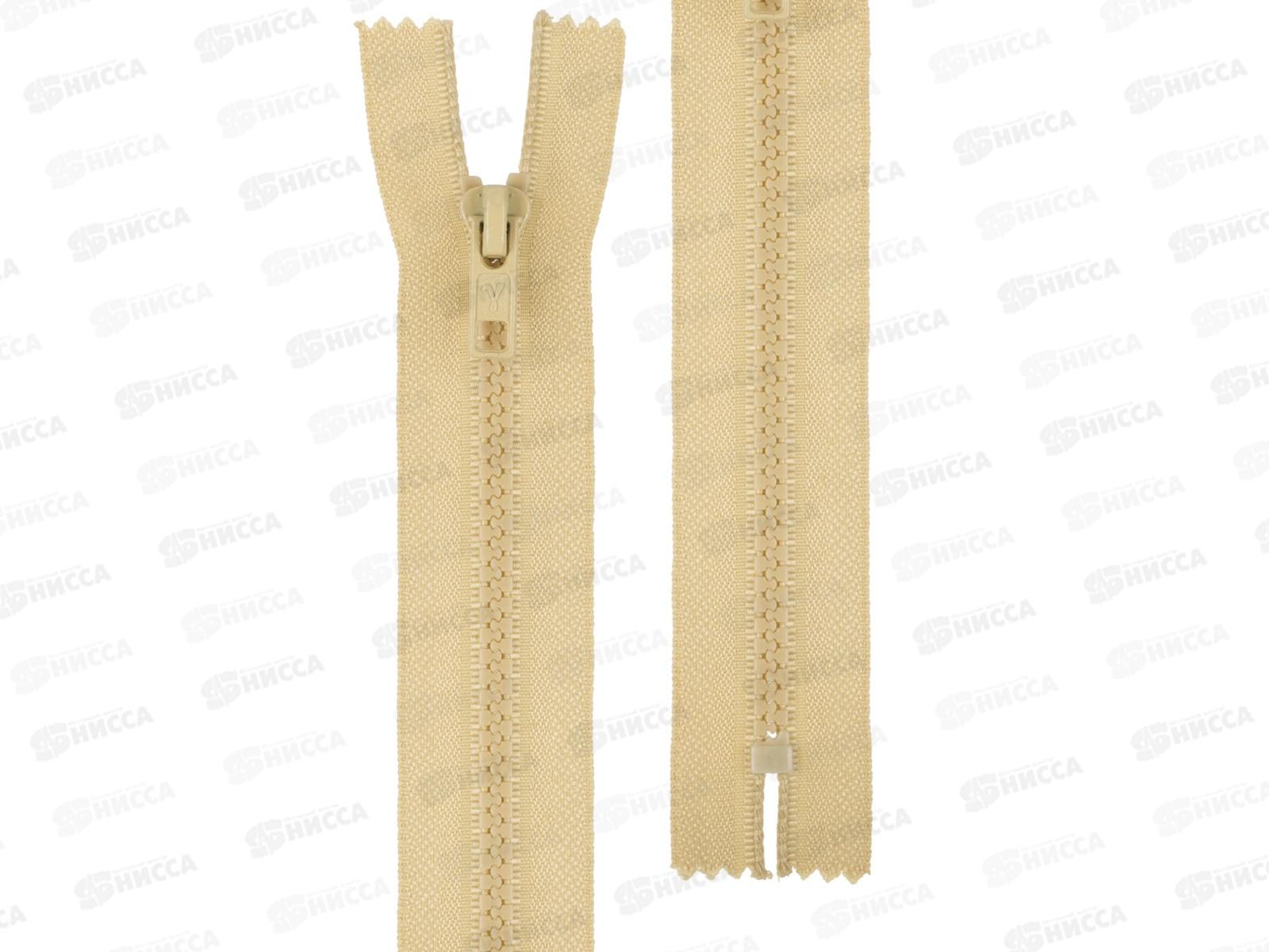 Молния Gamma Трактор G3051 16см Тип 5 неразъёмная однозамковая №251 песочный