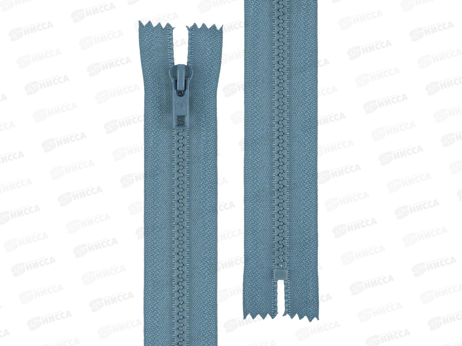 Молния Gamma Трактор G3051 16см Тип 5 неразъёмная однозамковая №303 серо-голубой