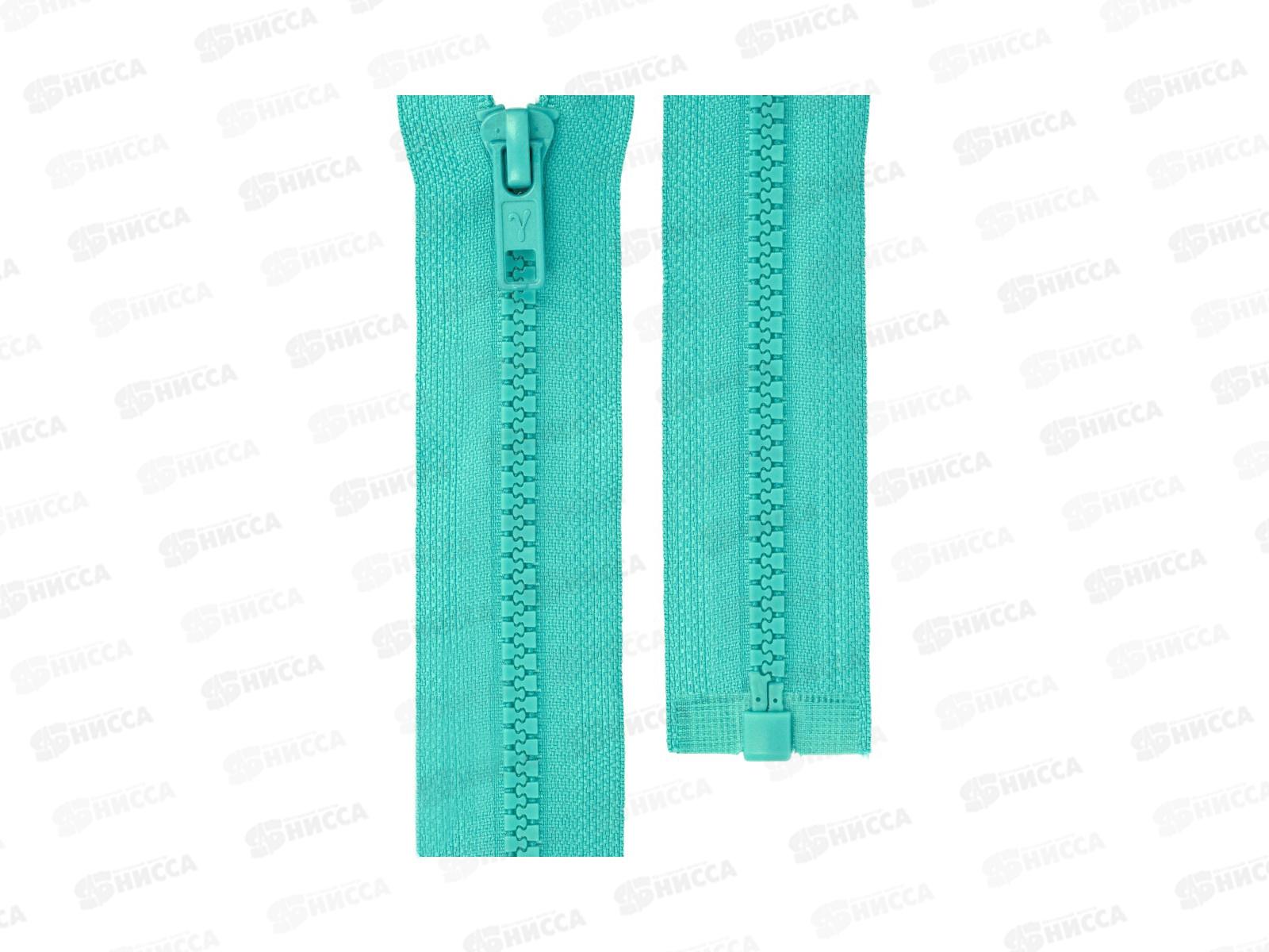 Молния Gamma Трактор G3051 30см Тип 5 разъёмная однозамковая №198 бирюзовый