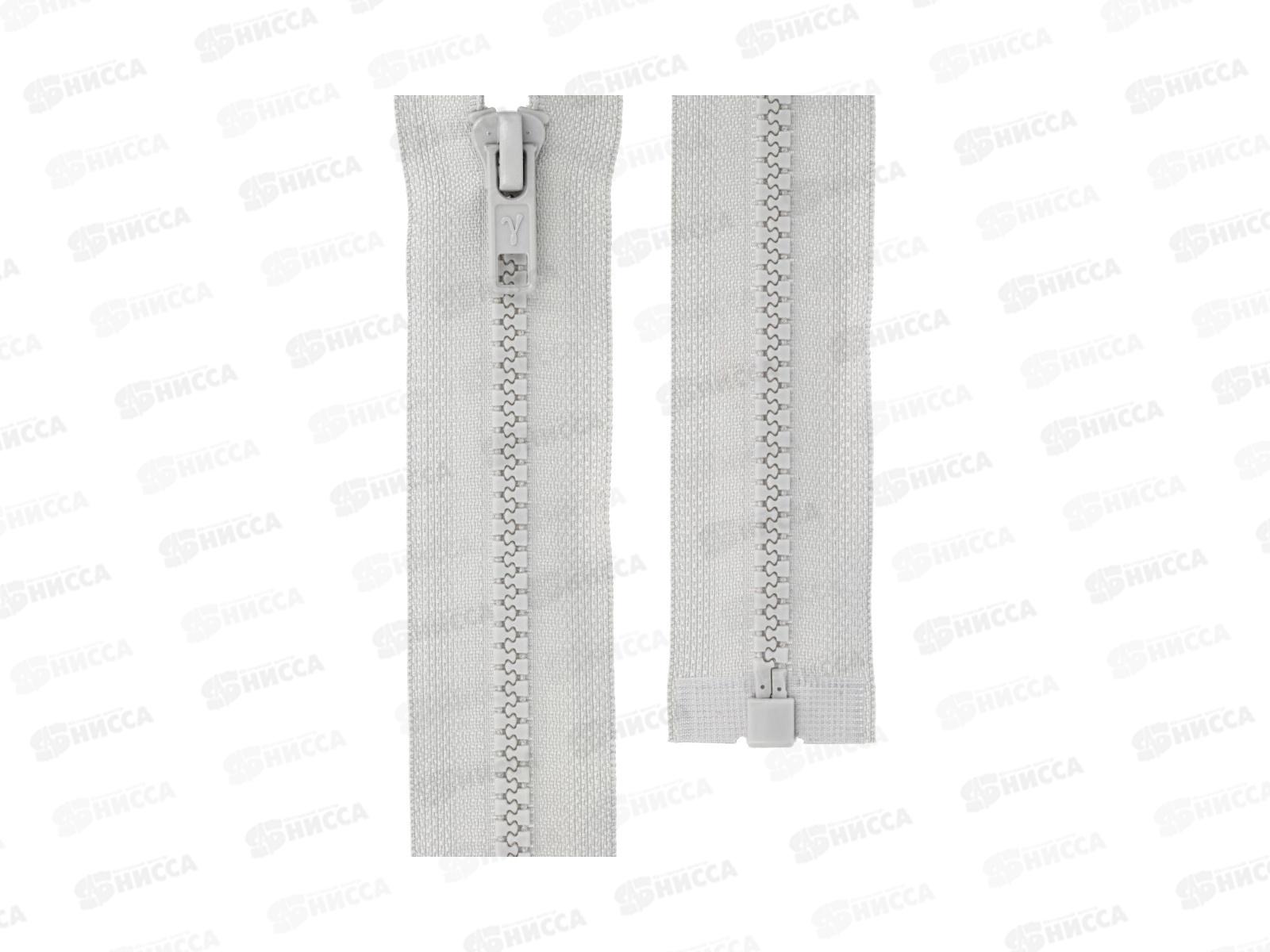 Молния Gamma Трактор G3051 30см Тип 5 разъёмная однозамковая №329 серебристо-серый