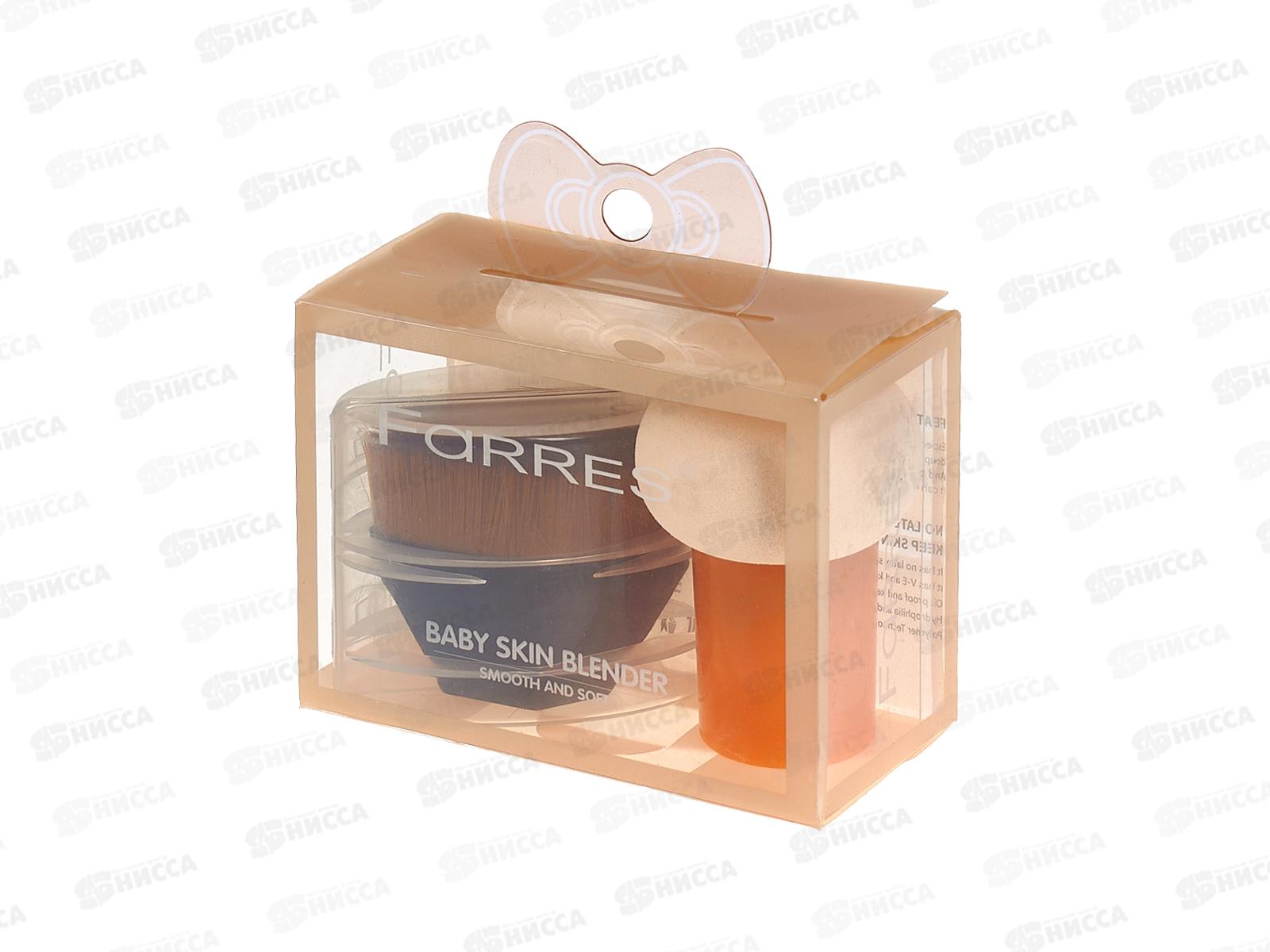 Farres FP062-2 Набор спонж+кисть для макияжа 2в1 *12