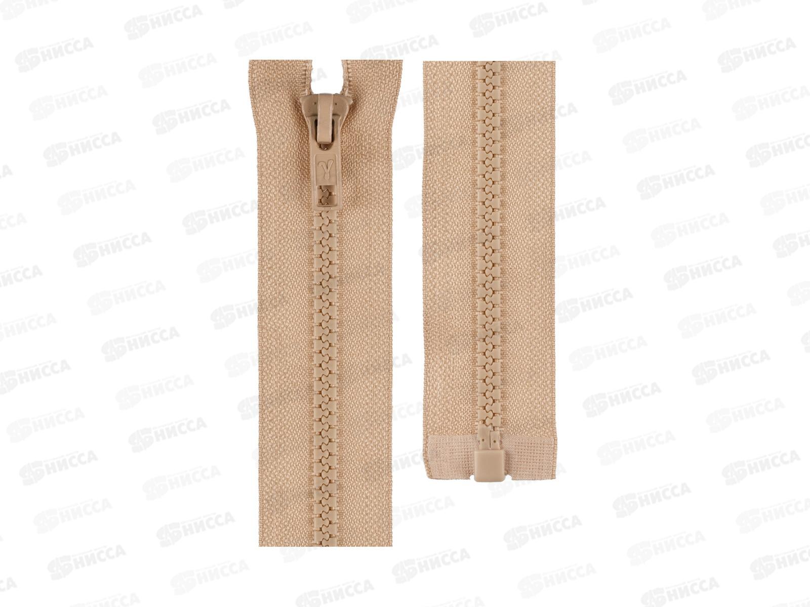 Молния Gamma Трактор G3051 40см Тип 5 разъёмная однозамковая №298 св.бежевый