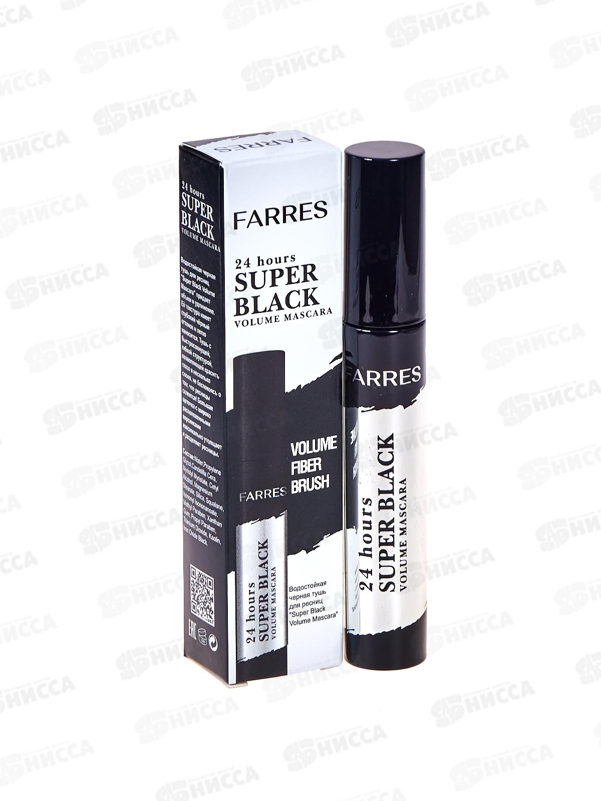 Farres Тушь для ресниц 6052 Водостойкая черная Super Черная *12