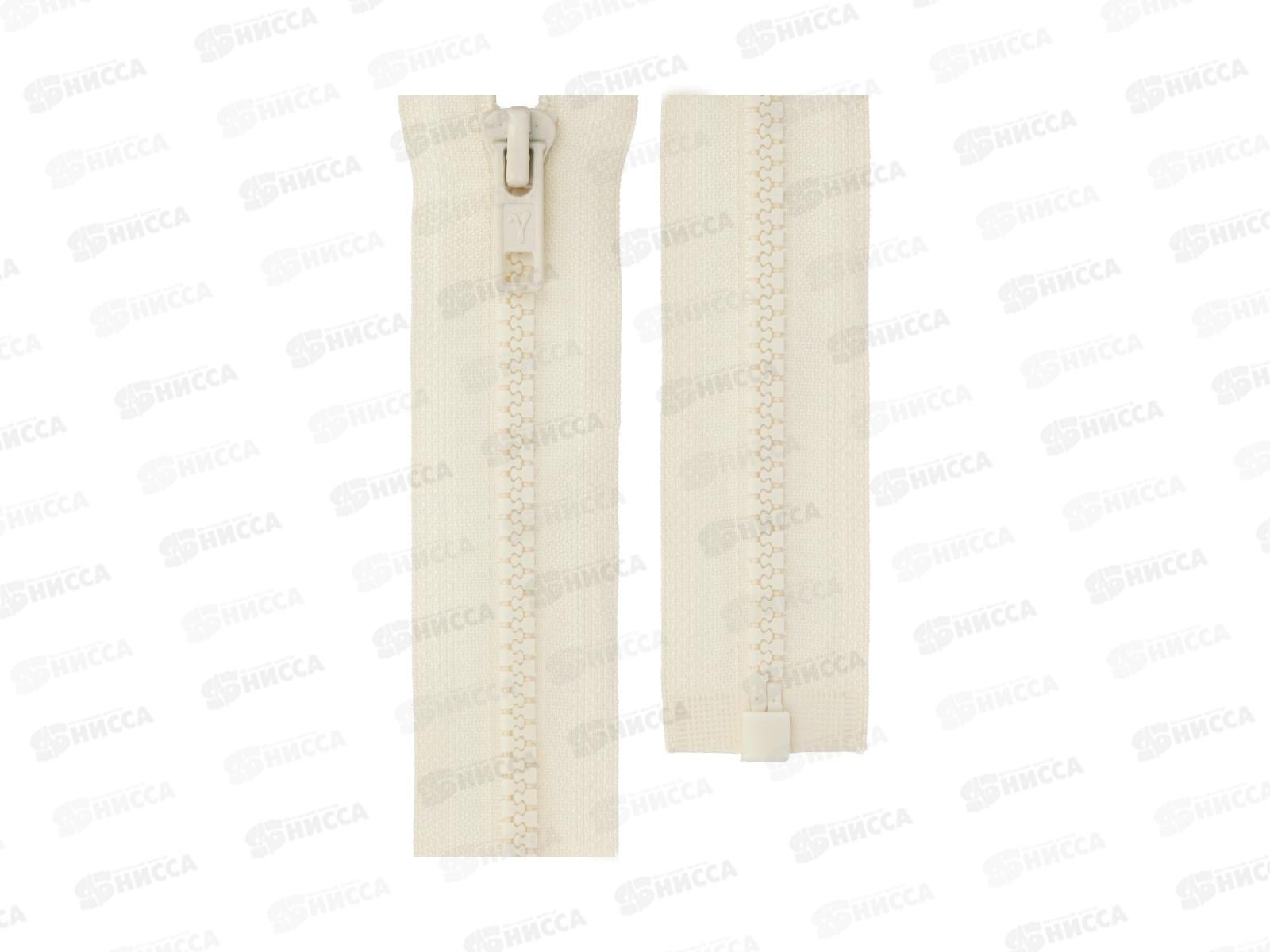 Молния Gamma Трактор G3051 60см Тип 5 разъёмная однозамковая №103 кремовый