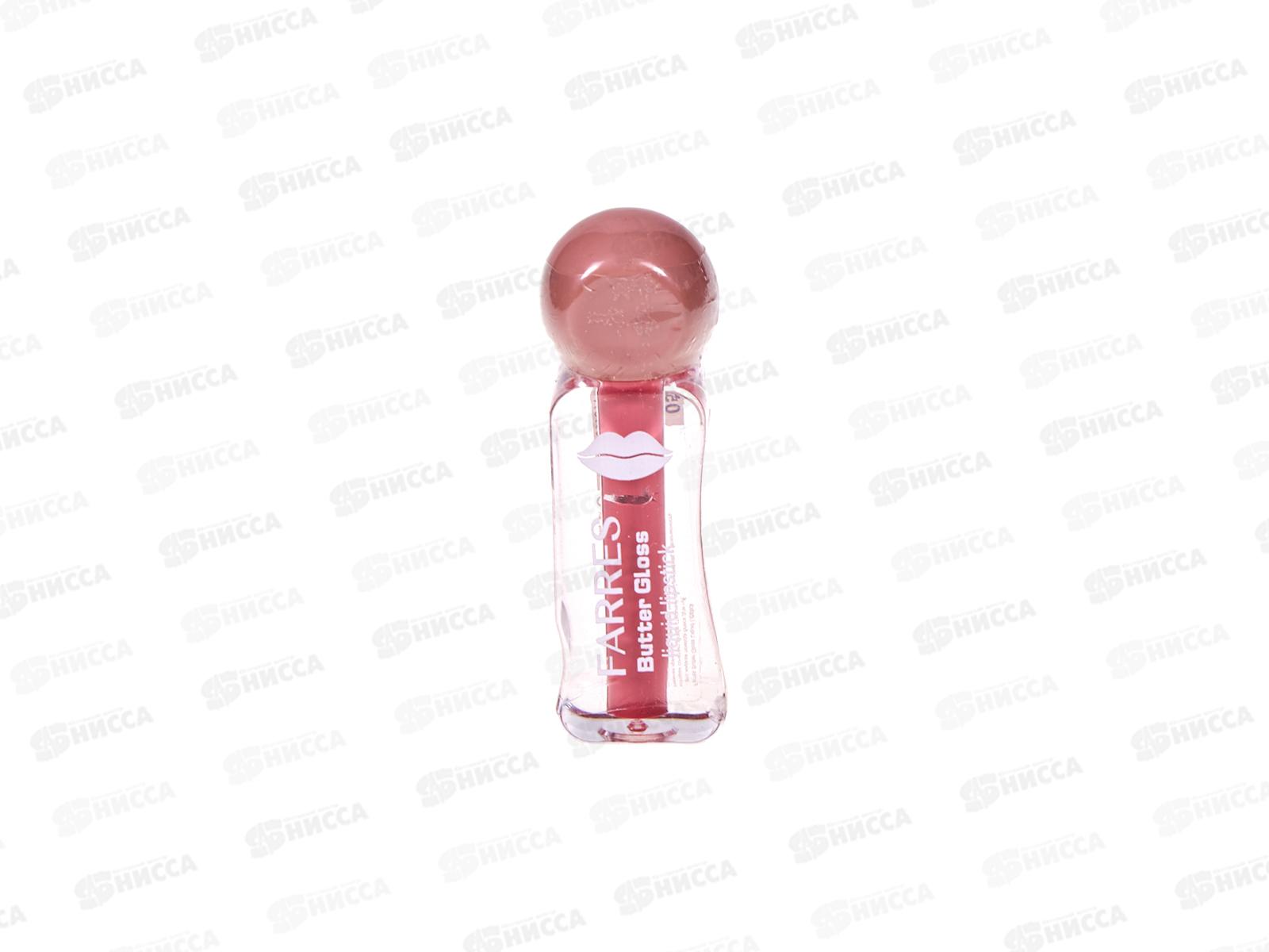 Farres Блеск для губ 7201-05 жидкая помада Персиковый нюд *12