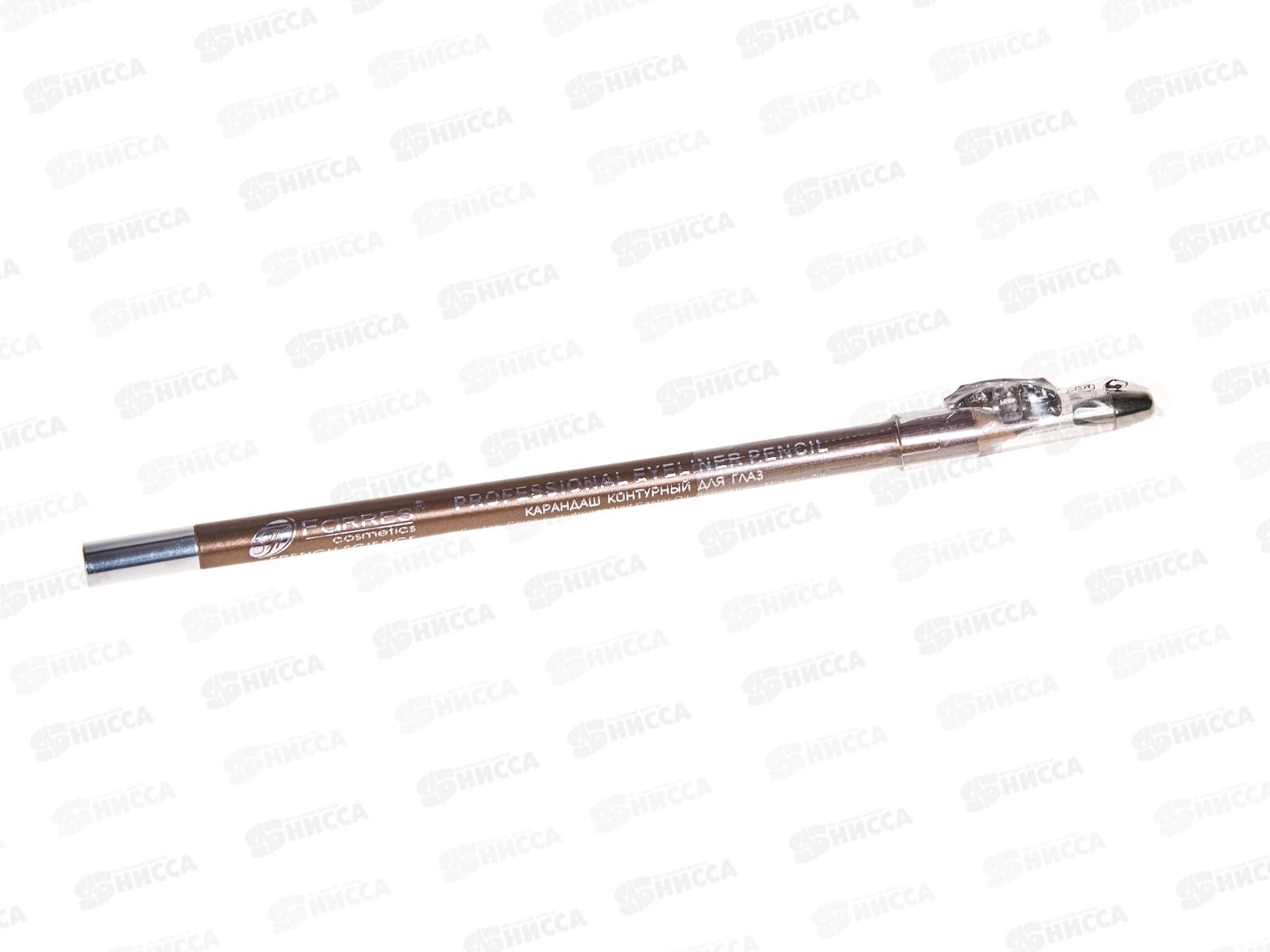 Farres карандаш для глаз с точилкой W207-039 blonde *12