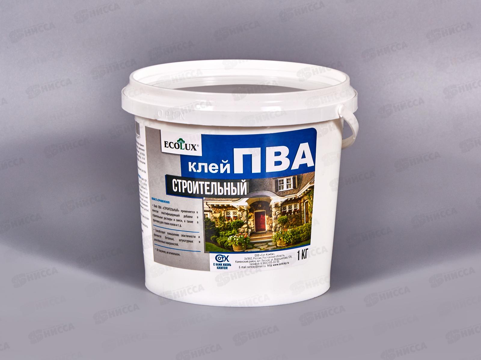 Клей ПВА ECOLUX строительный 1кг  *12