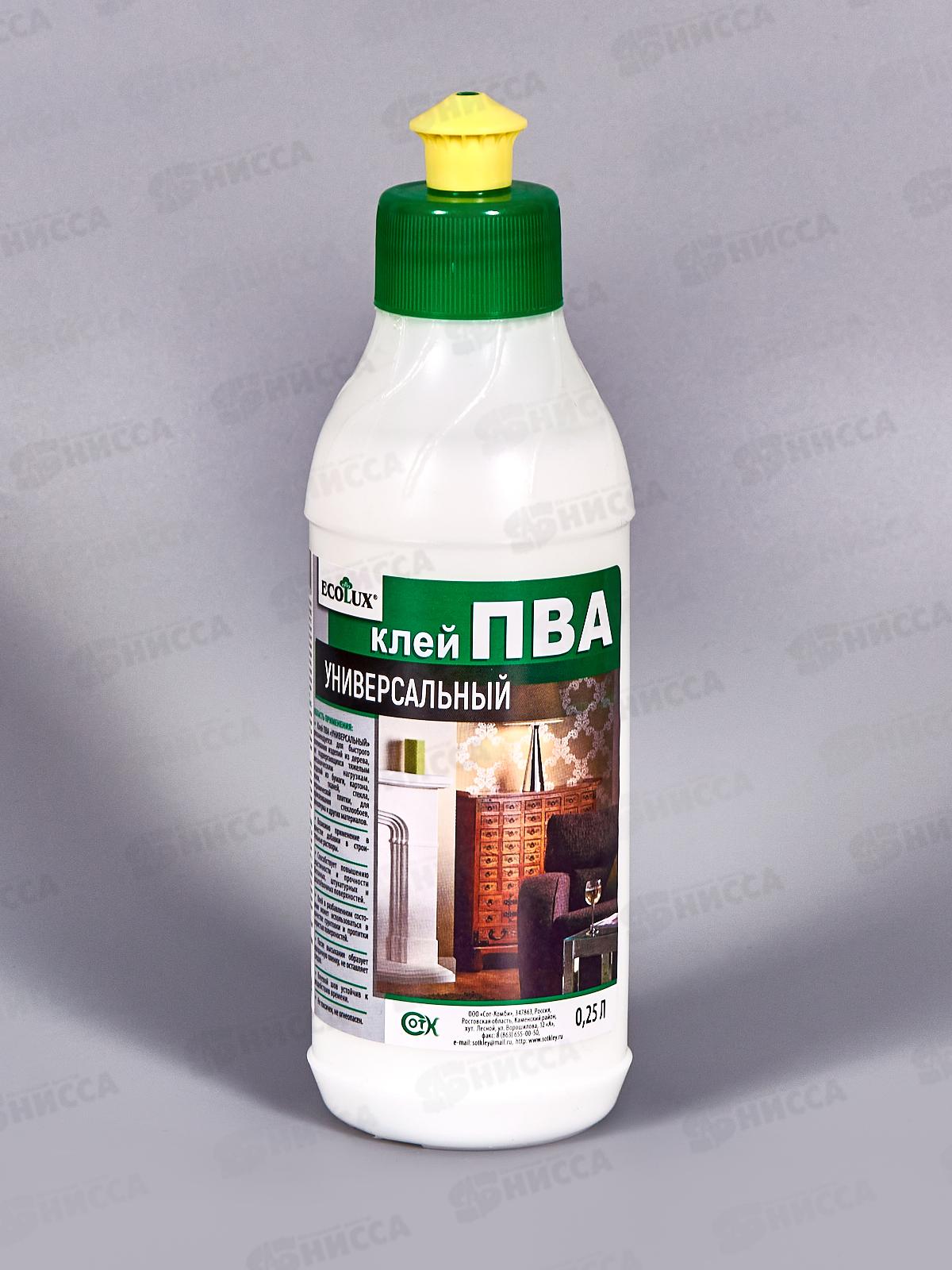 Клей ПВА ECОLUX универсальный 0,25л  *35