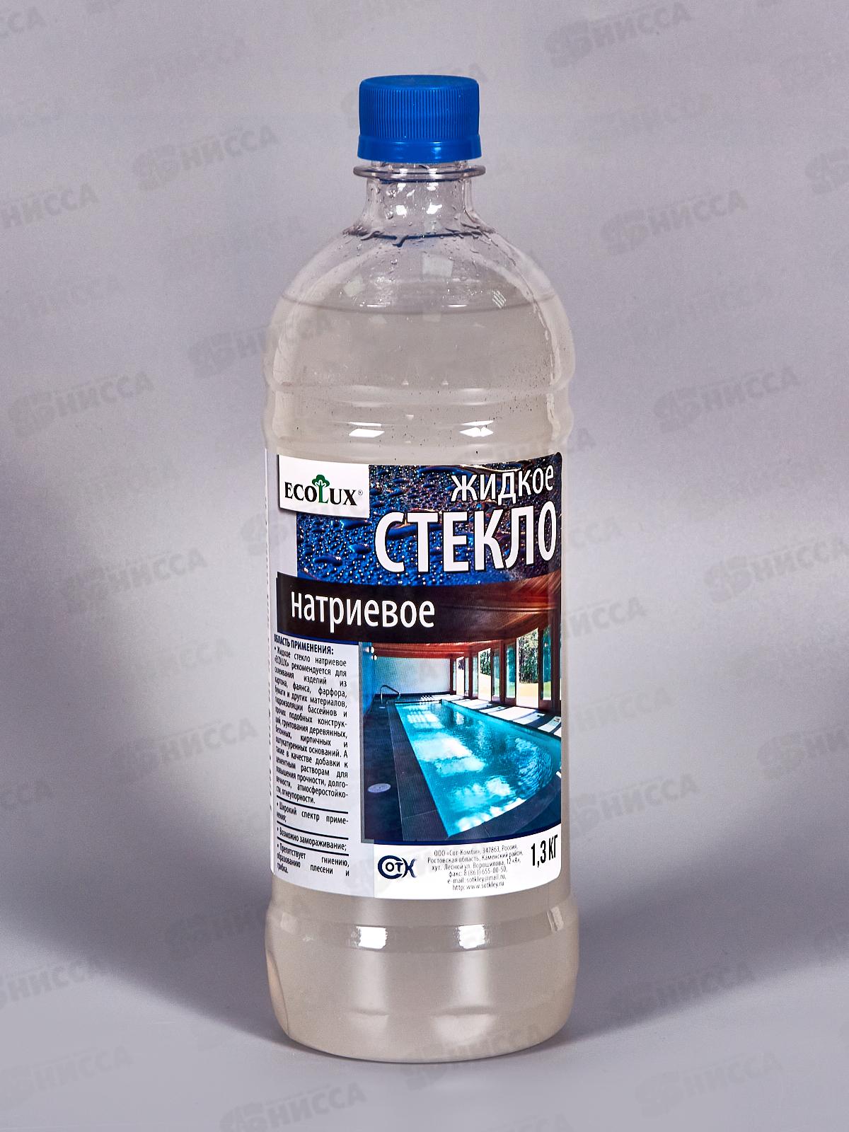 Жидкое стекло натриевое 1,3 кг *9