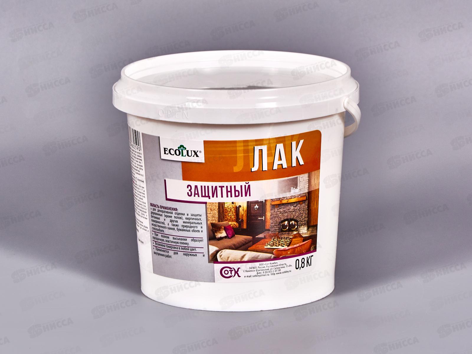 ЛАК ECOLUX защитный, полуматовый  0,8 кг*6